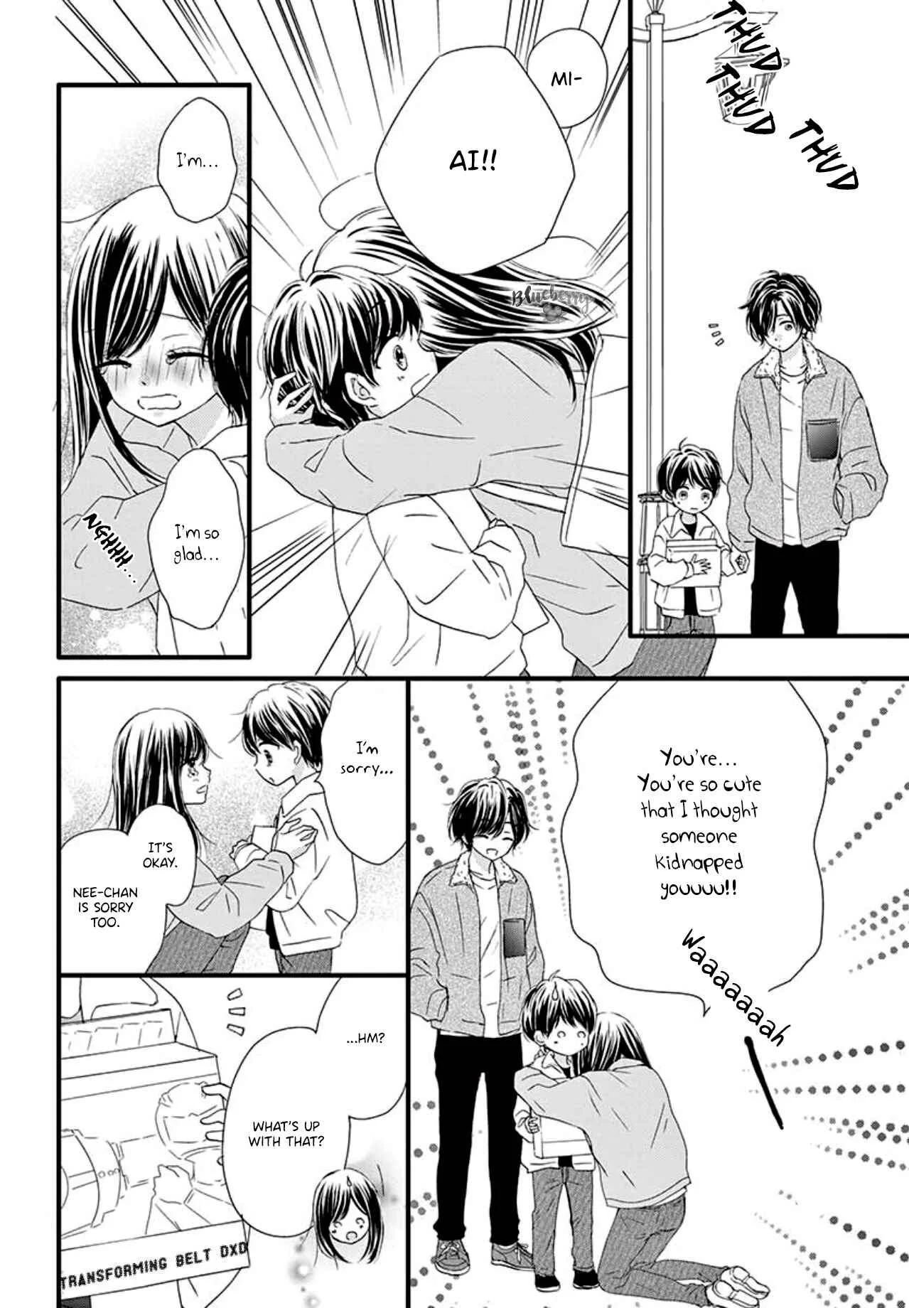 Midori no Tomarigi Chapter 2 - Page 32