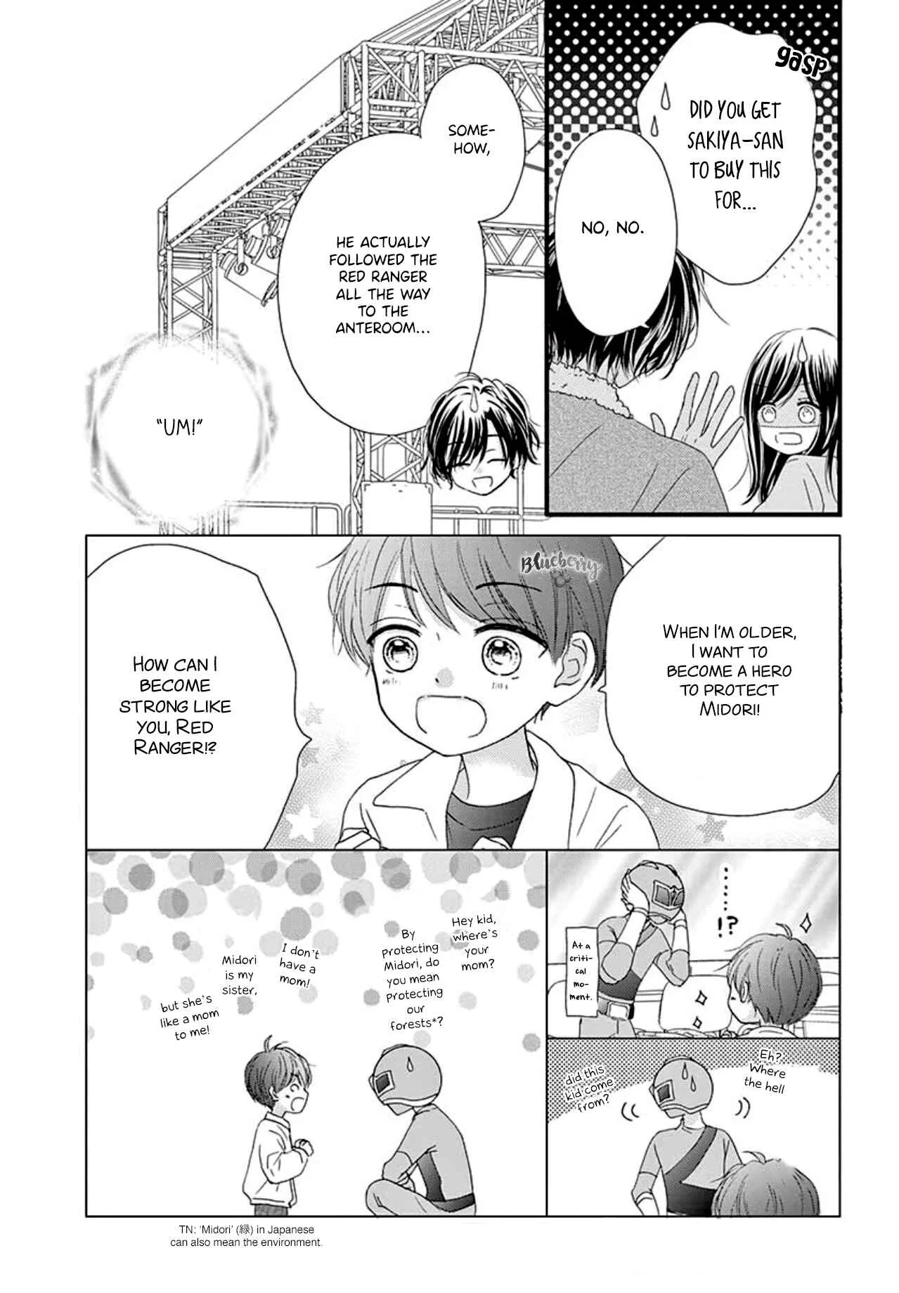 Midori no Tomarigi Chapter 2 - Page 33