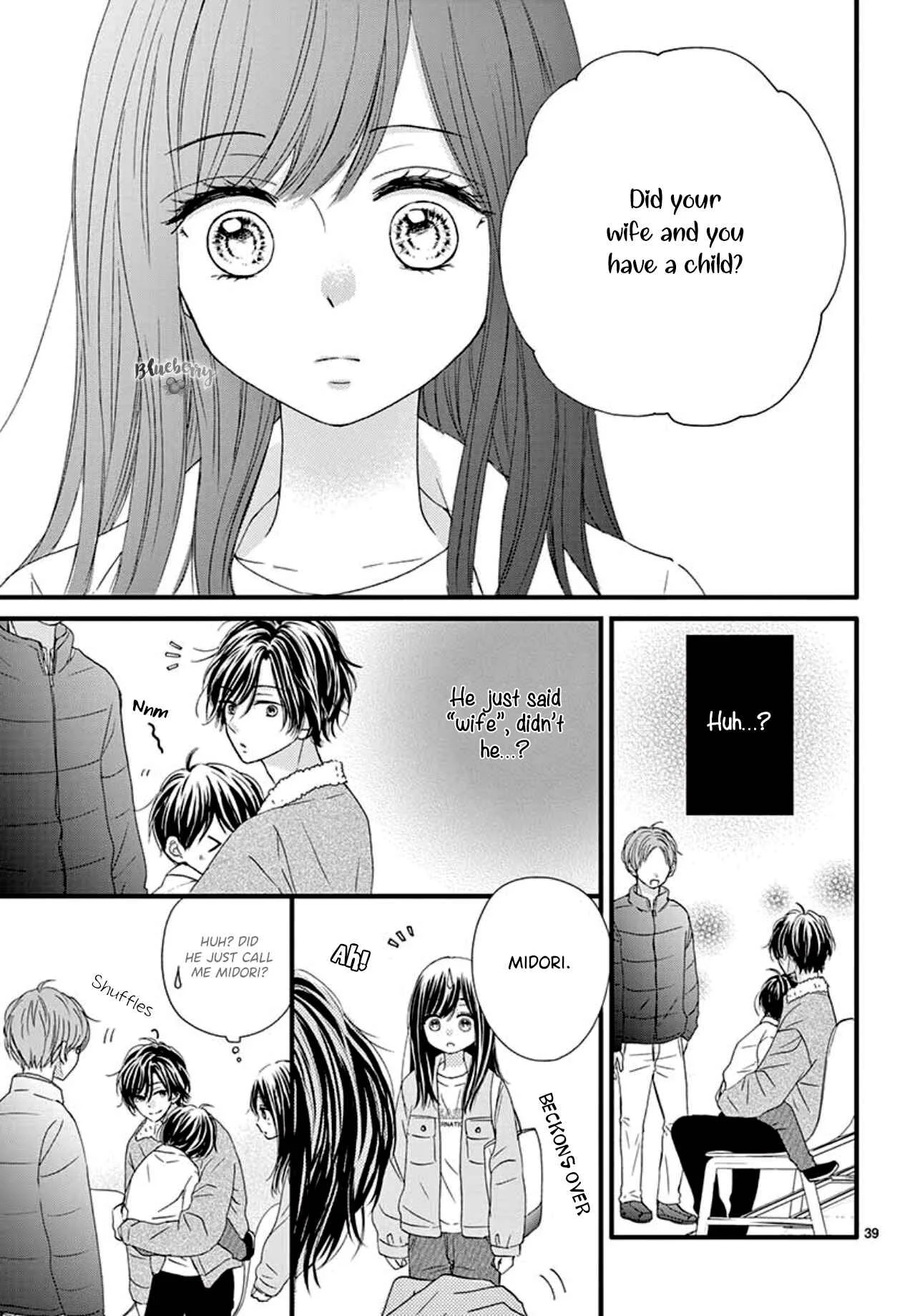 Midori no Tomarigi Chapter 2 - Page 41