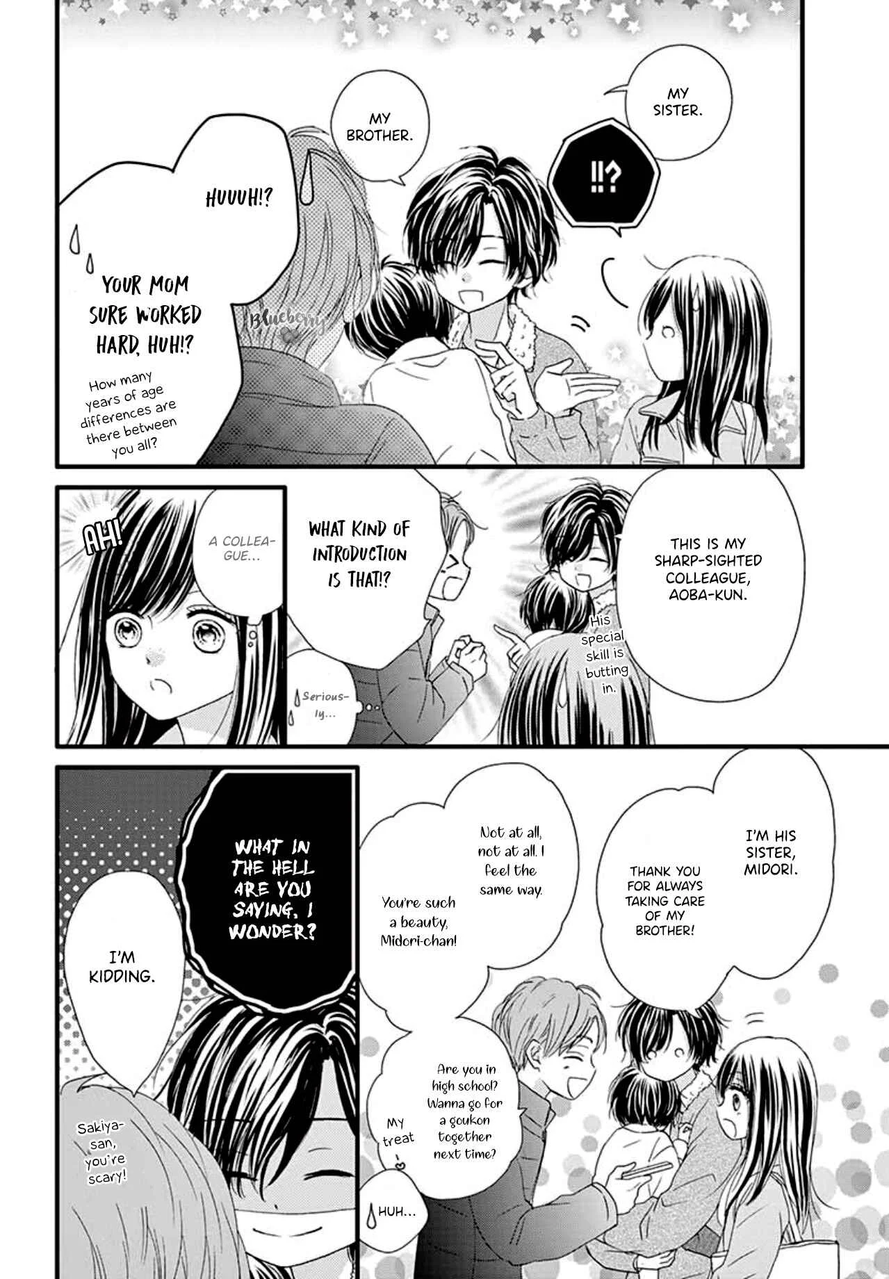 Midori no Tomarigi Chapter 2 - Page 42