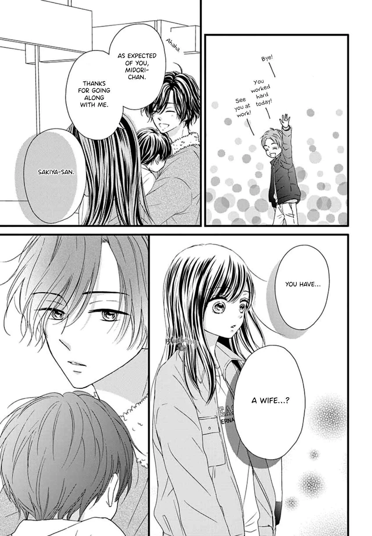 Midori no Tomarigi Chapter 2 - Page 43