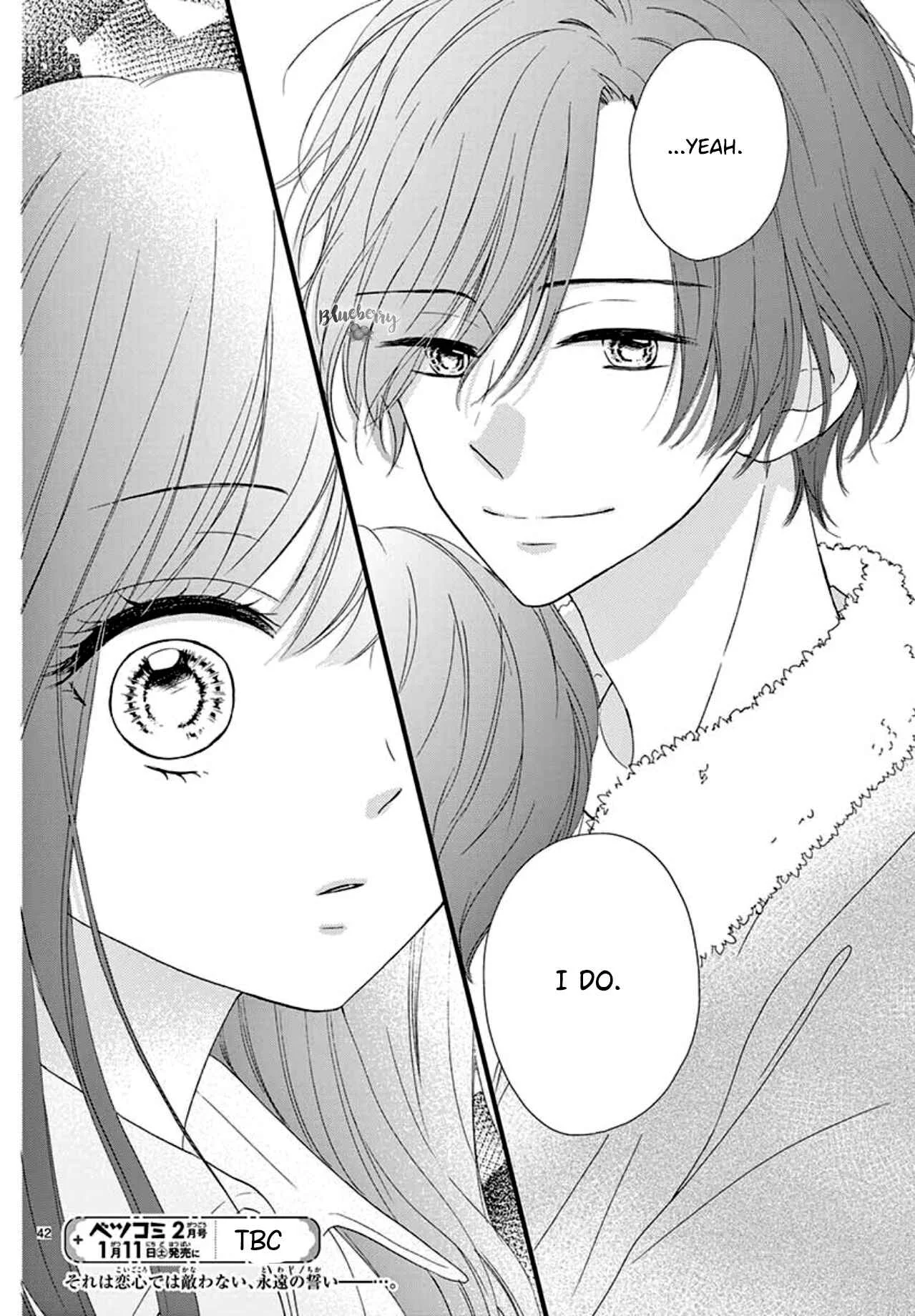 Midori no Tomarigi Chapter 2 - Page 44