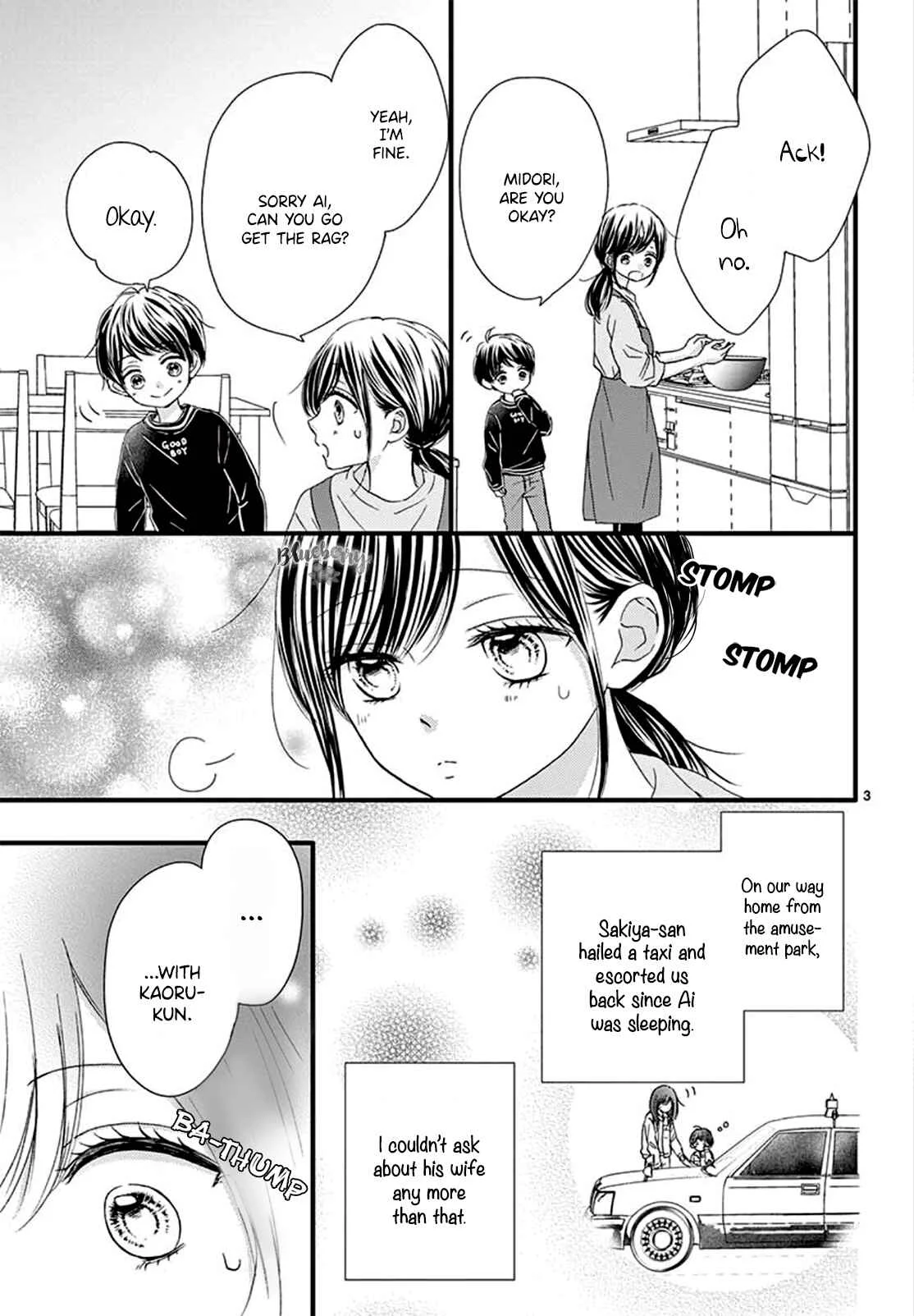 Midori no Tomarigi Chapter 3 - Page 5