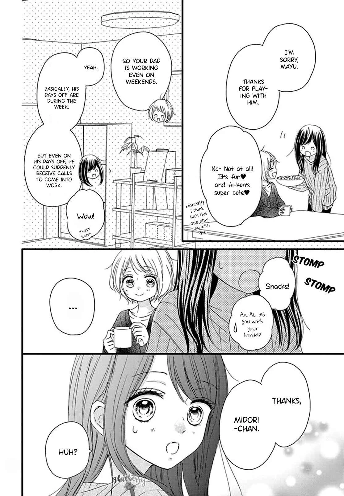 Midori no Tomarigi Chapter 3 - Page 10