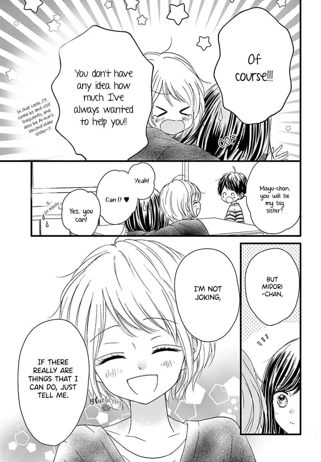 Midori no Tomarigi Chapter 3 - Page 13