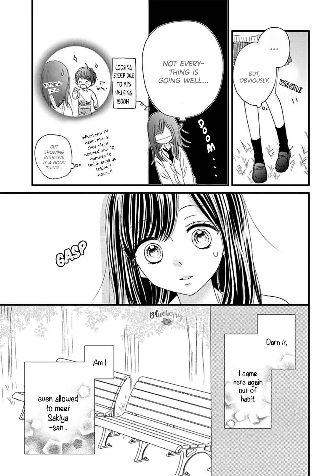 Midori no Tomarigi Chapter 3 - Page 15