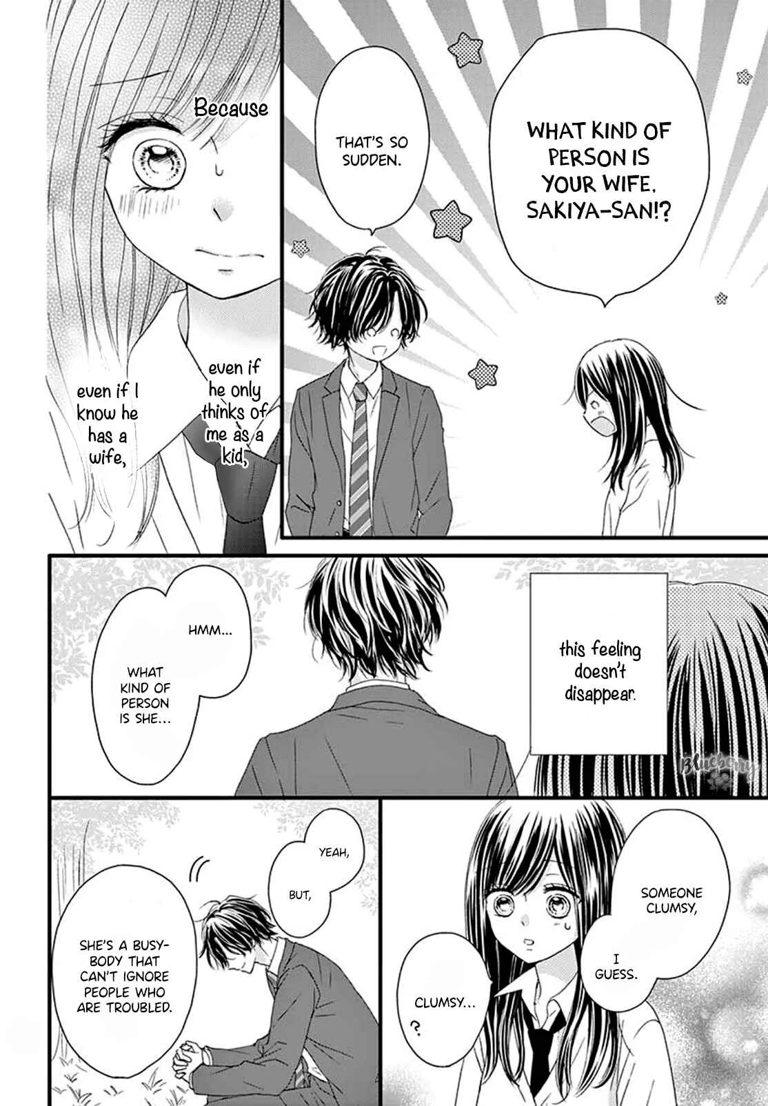 Midori no Tomarigi Chapter 3 - Page 22