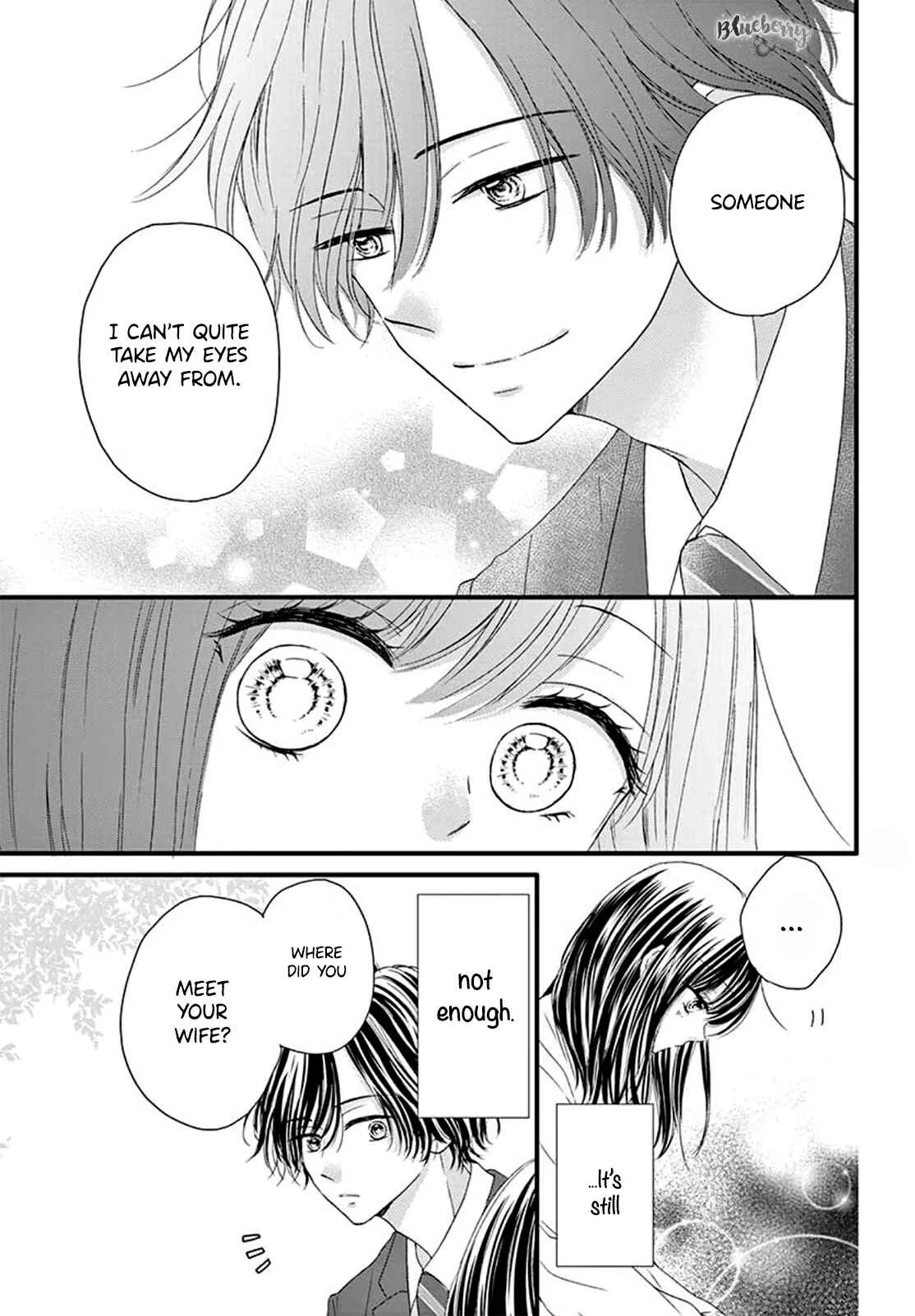 Midori no Tomarigi Chapter 3 - Page 23
