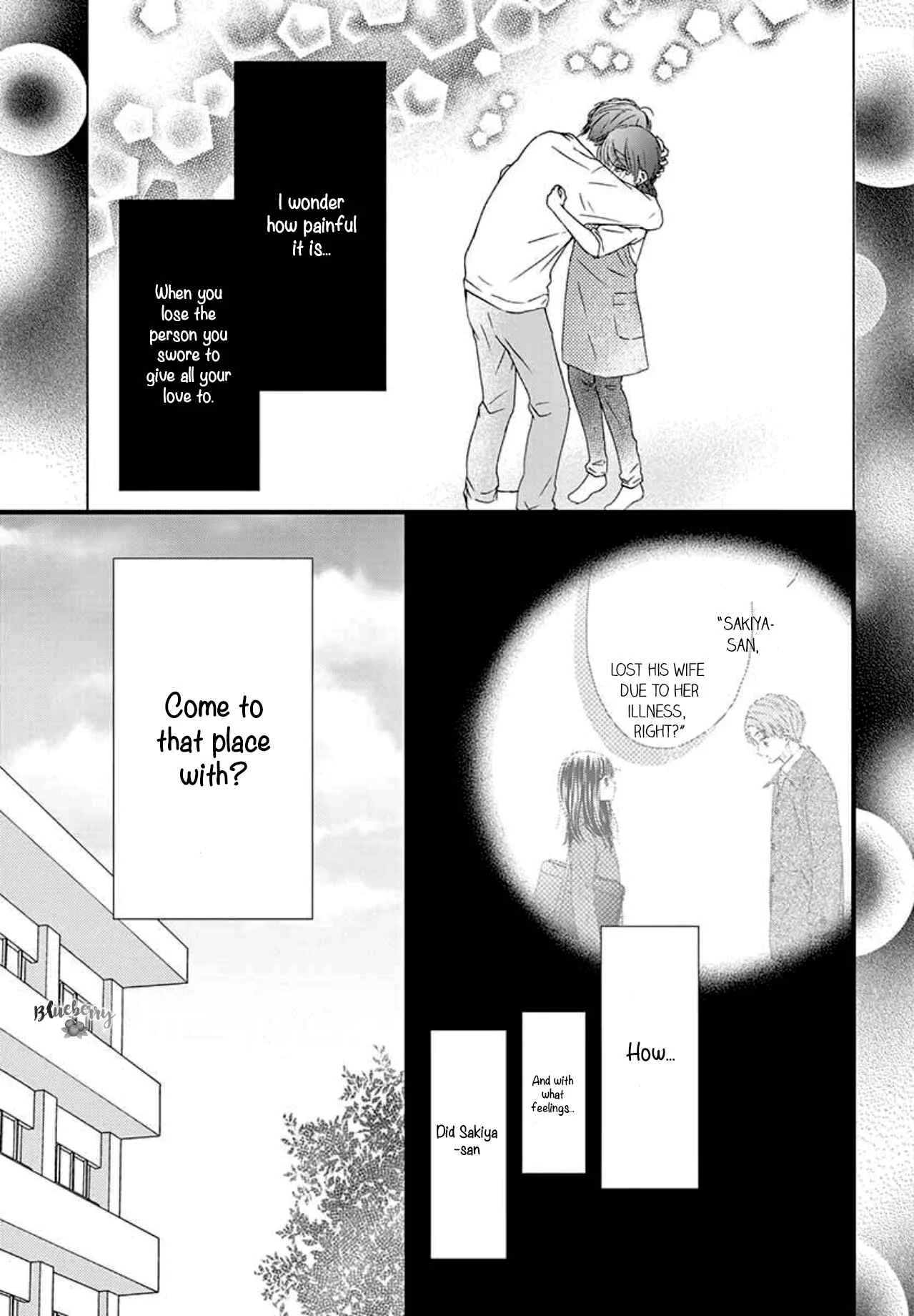 Midori no Tomarigi Chapter 4 - Page 7