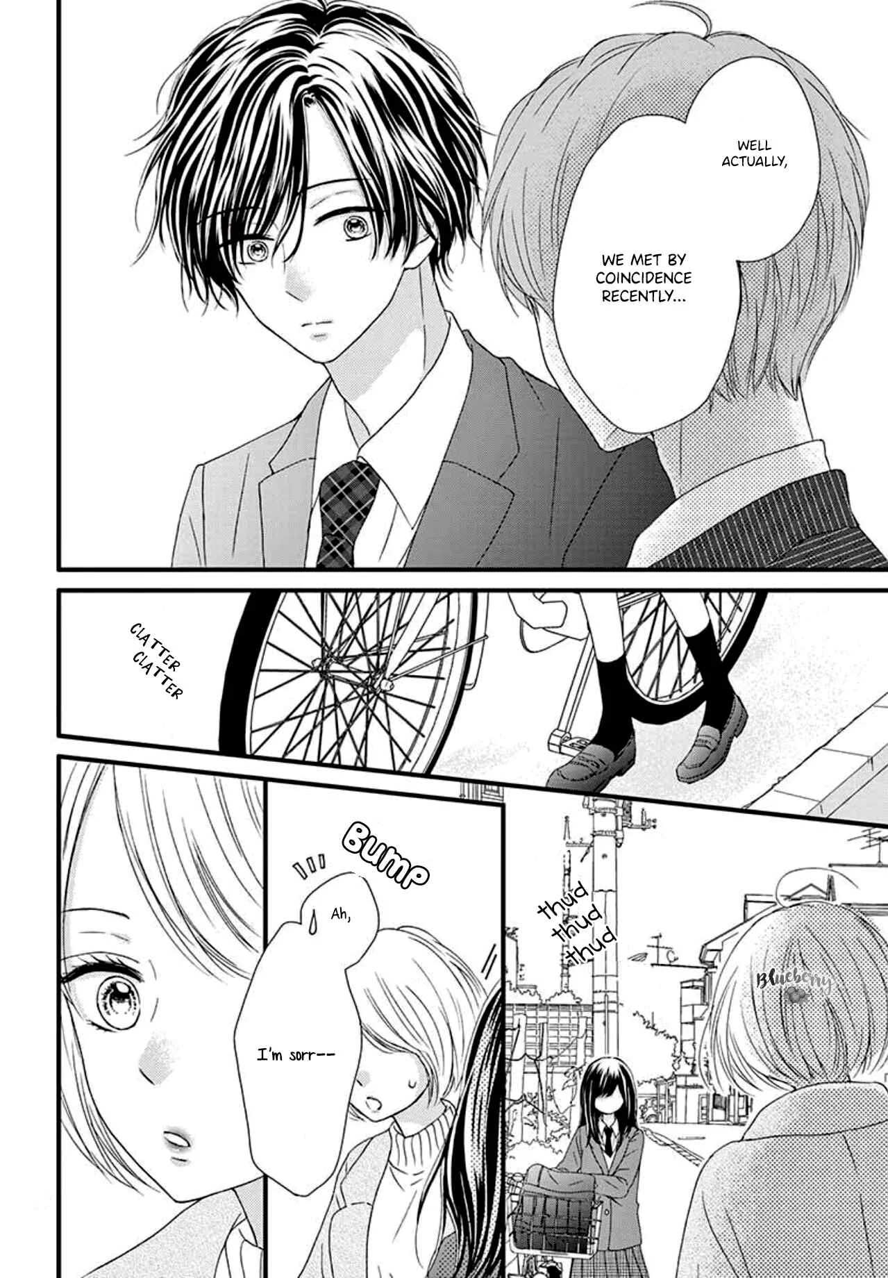 Midori no Tomarigi Chapter 4 - Page 16