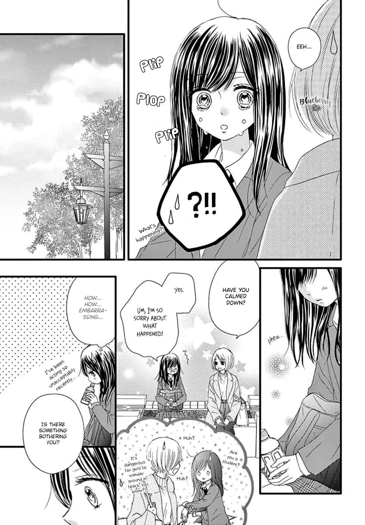 Midori no Tomarigi Chapter 4 - Page 17