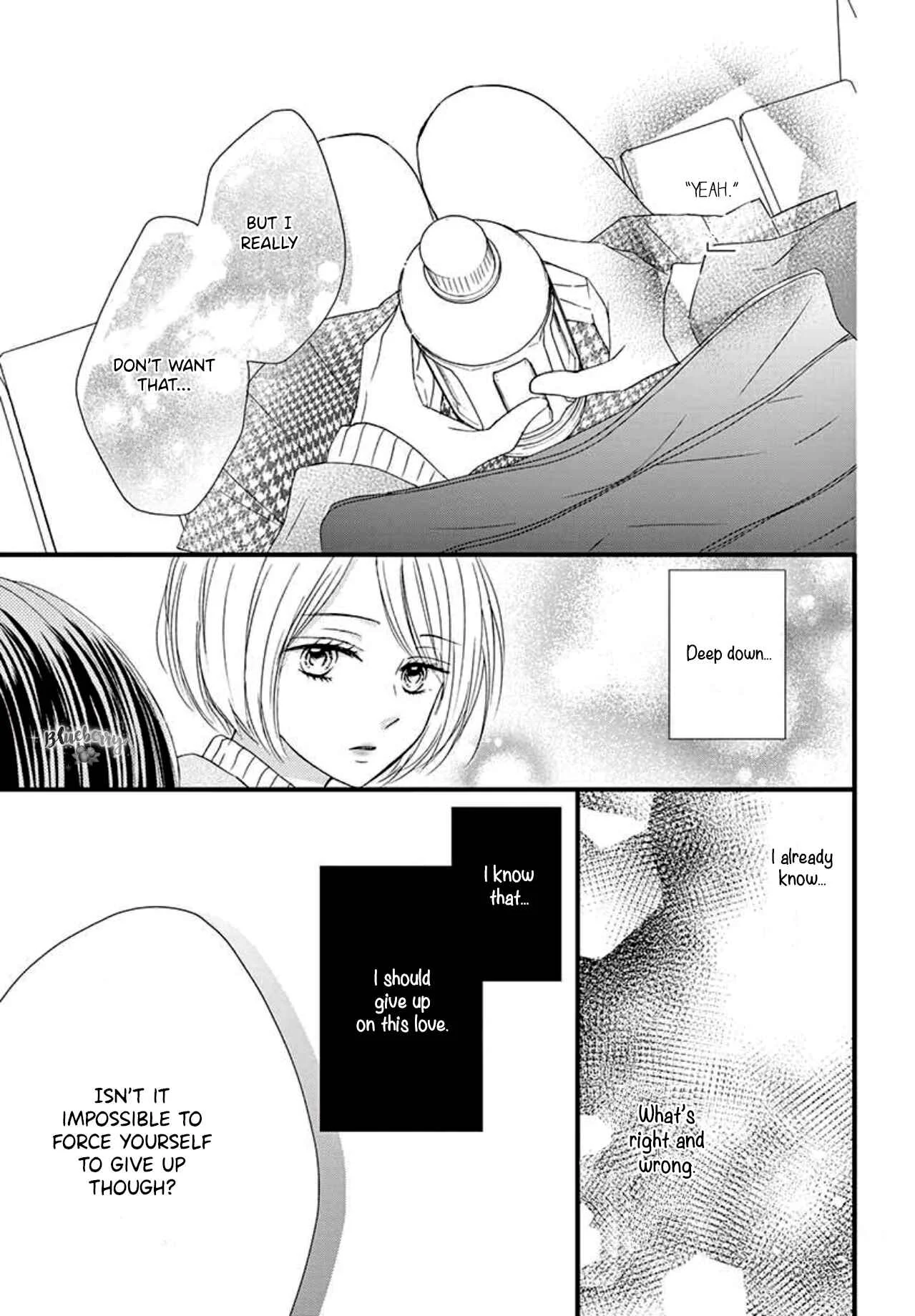 Midori no Tomarigi Chapter 4 - Page 21