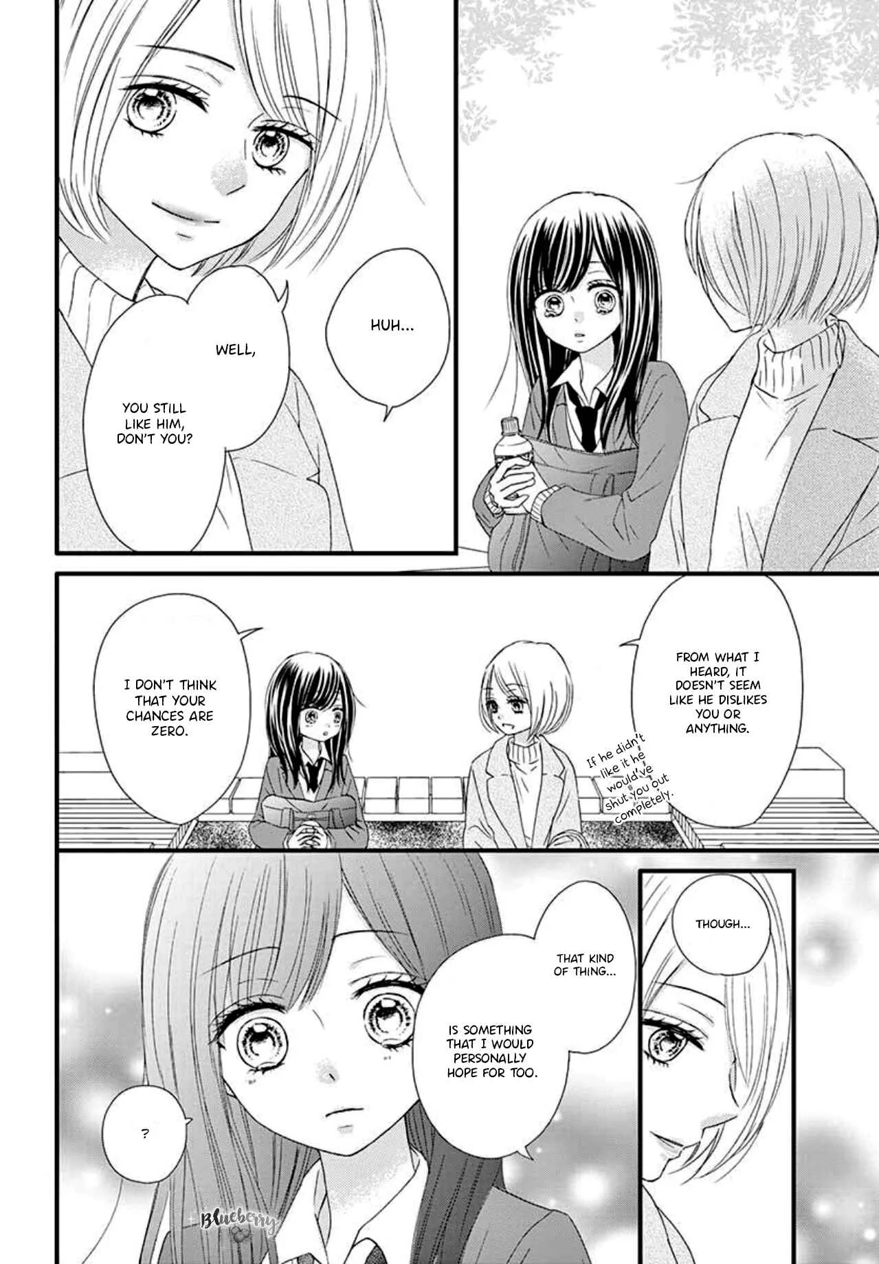 Midori no Tomarigi Chapter 4 - Page 22