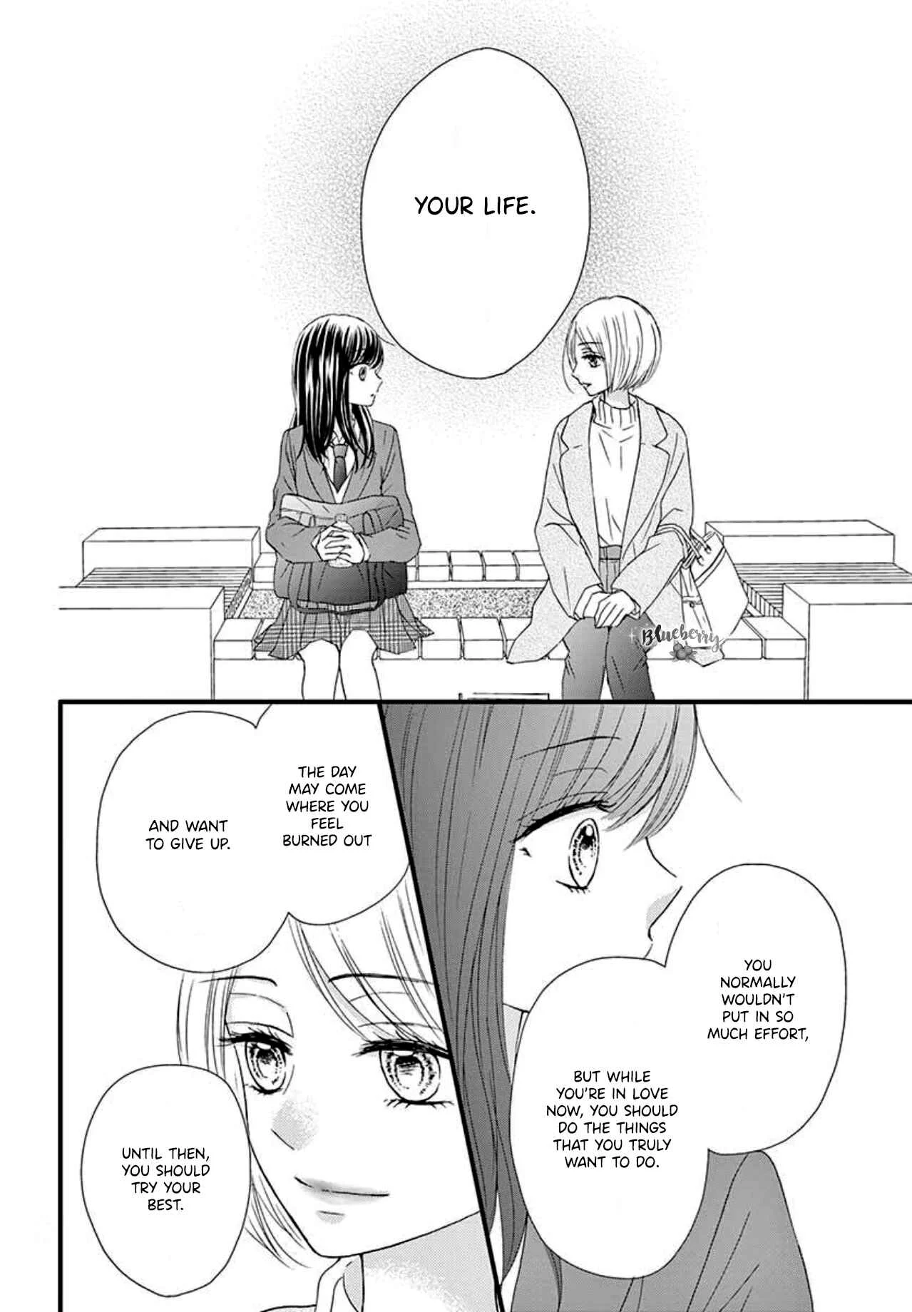 Midori no Tomarigi Chapter 4 - Page 24