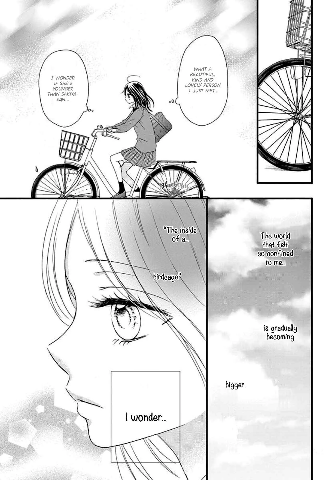Midori no Tomarigi Chapter 4 - Page 27