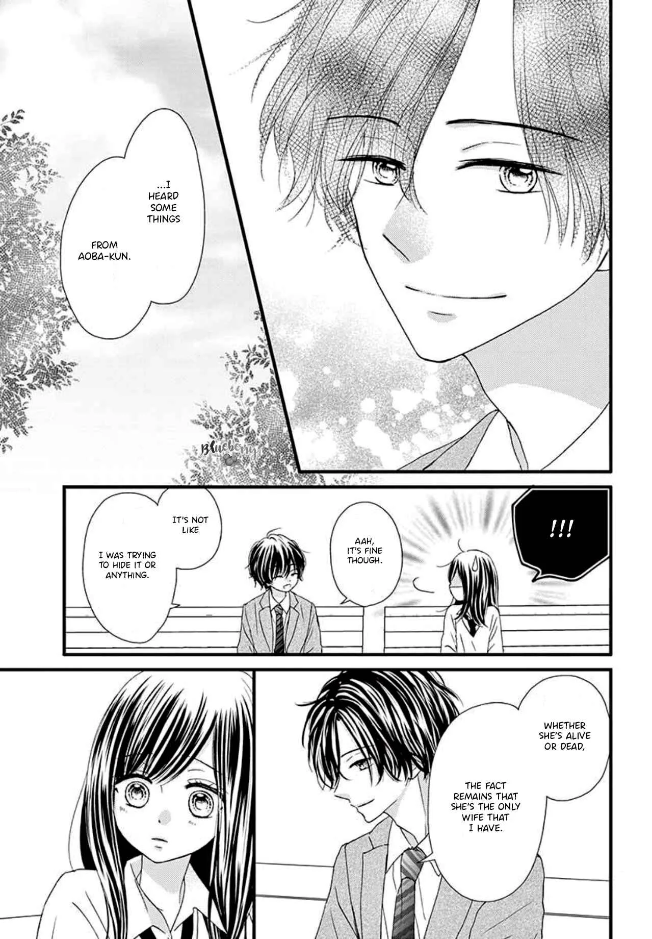 Midori no Tomarigi Chapter 4 - Page 29