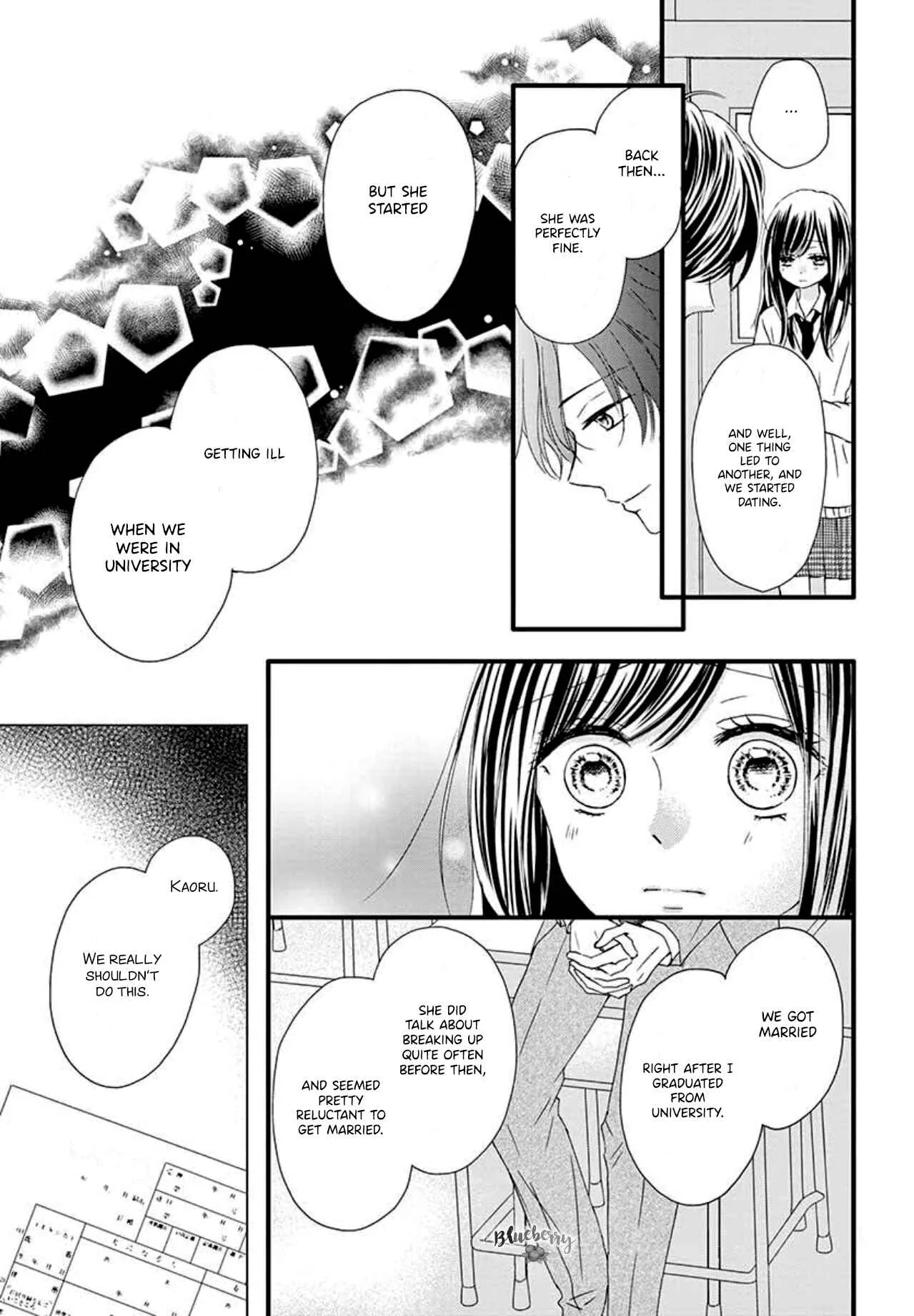 Midori no Tomarigi Chapter 4 - Page 33