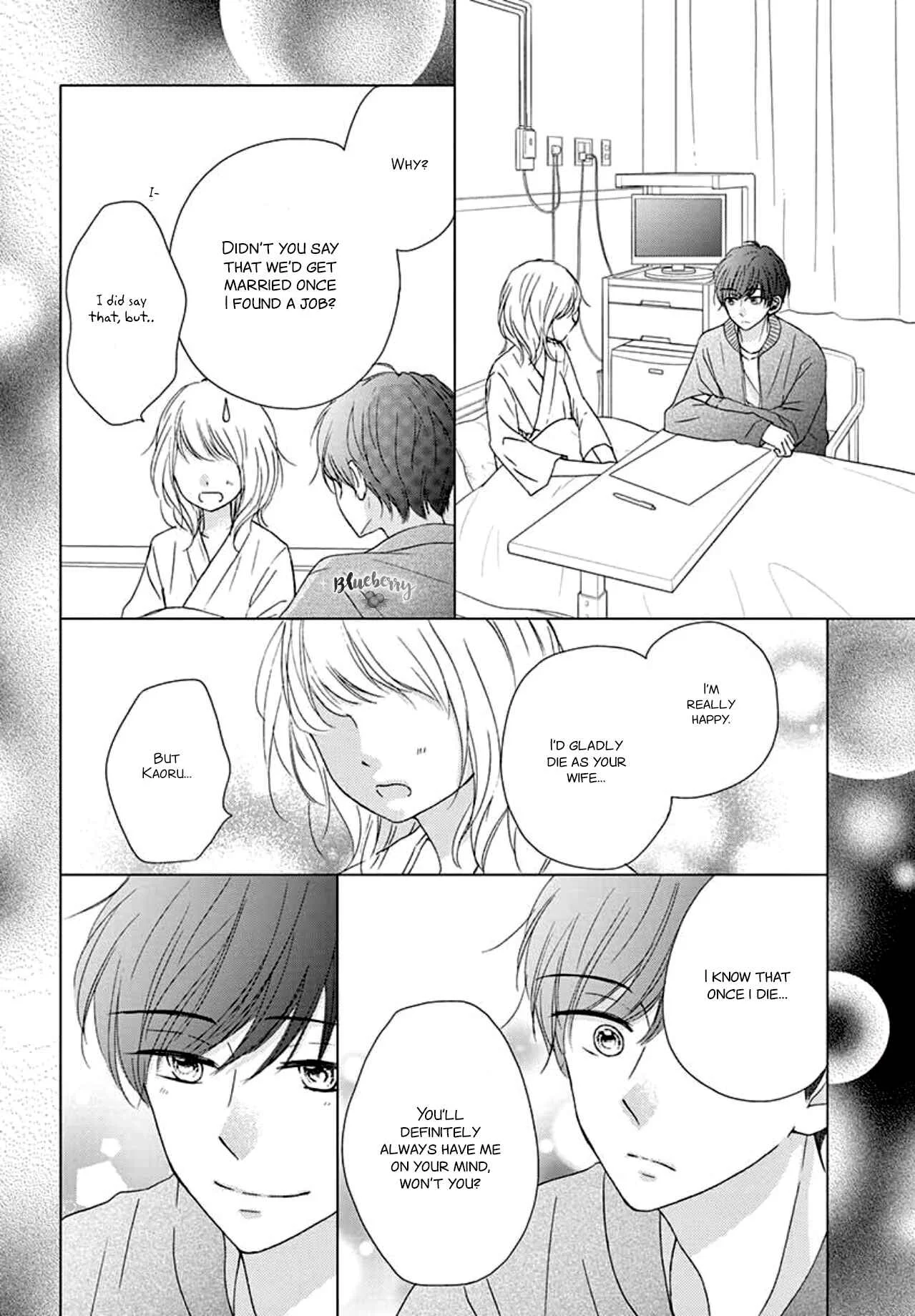 Midori no Tomarigi Chapter 4 - Page 34