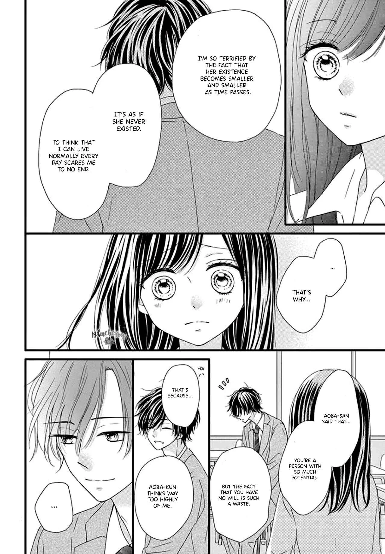 Midori no Tomarigi Chapter 4 - Page 36