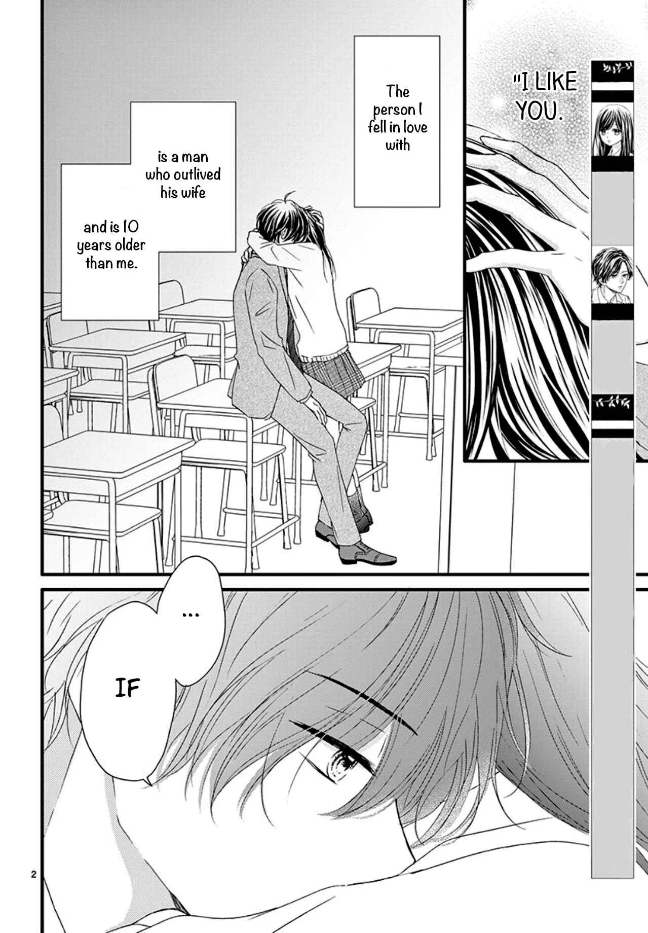 Midori no Tomarigi Chapter 5 - Page 4