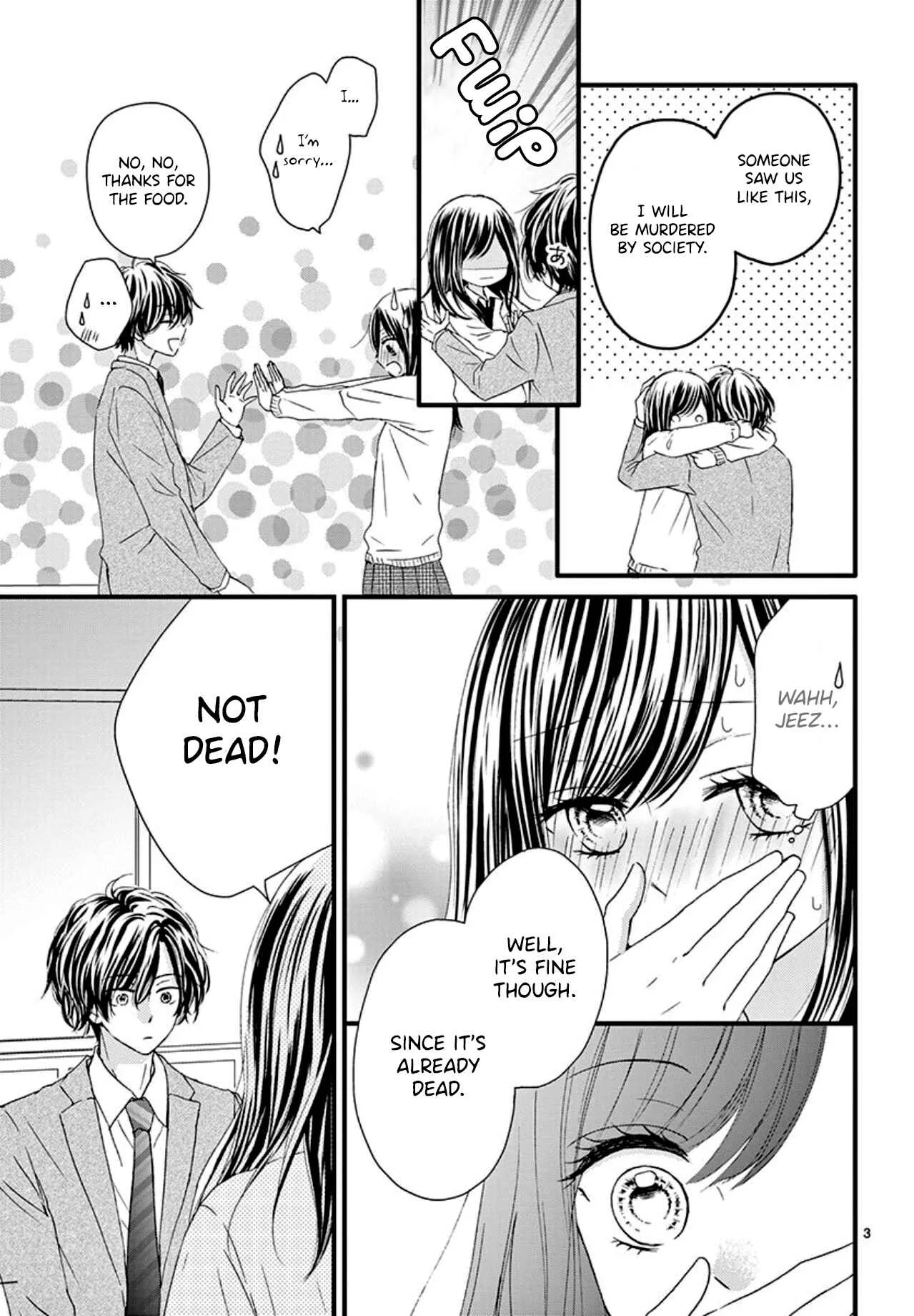 Midori no Tomarigi Chapter 5 - Page 5