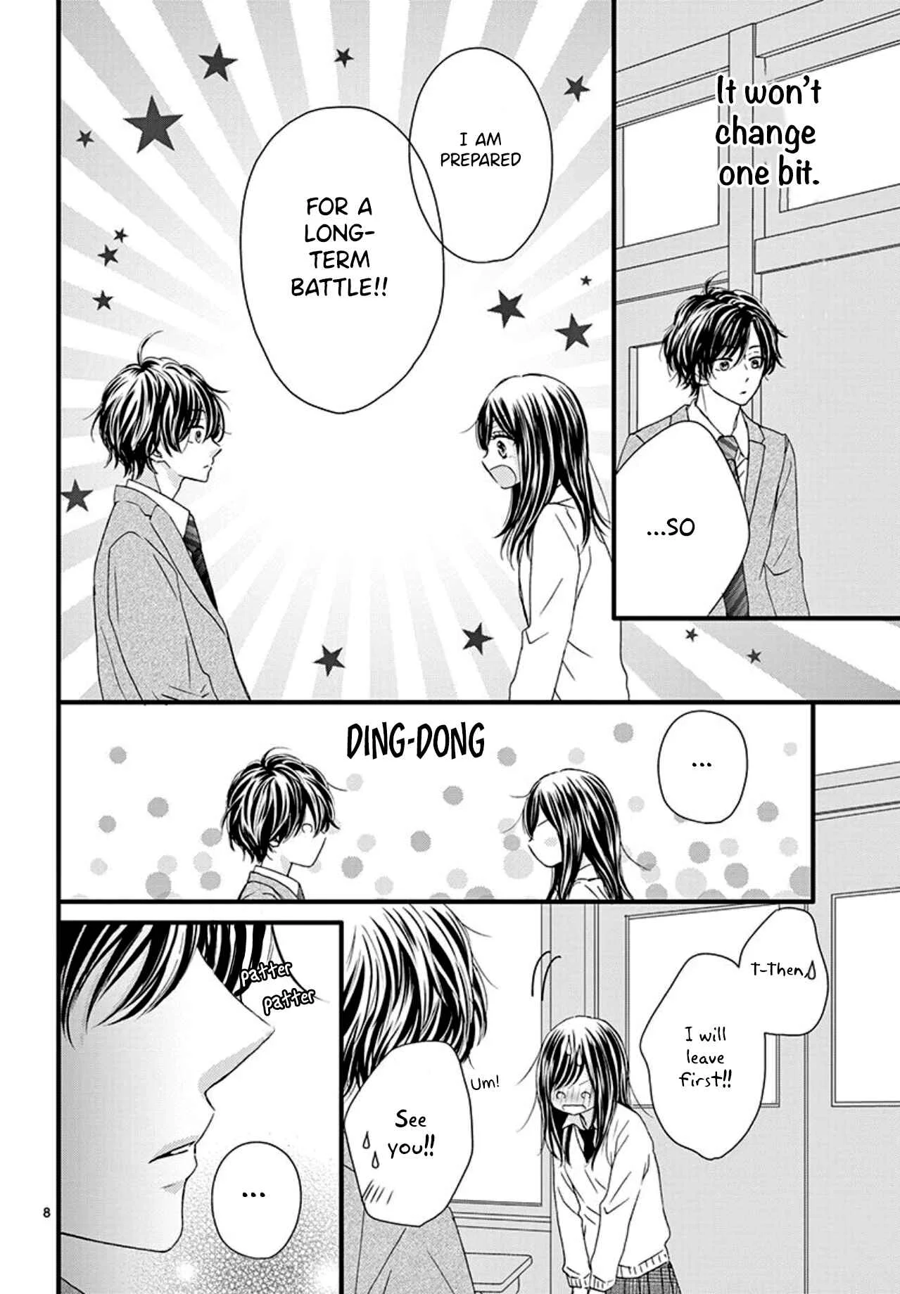 Midori no Tomarigi Chapter 5 - Page 9