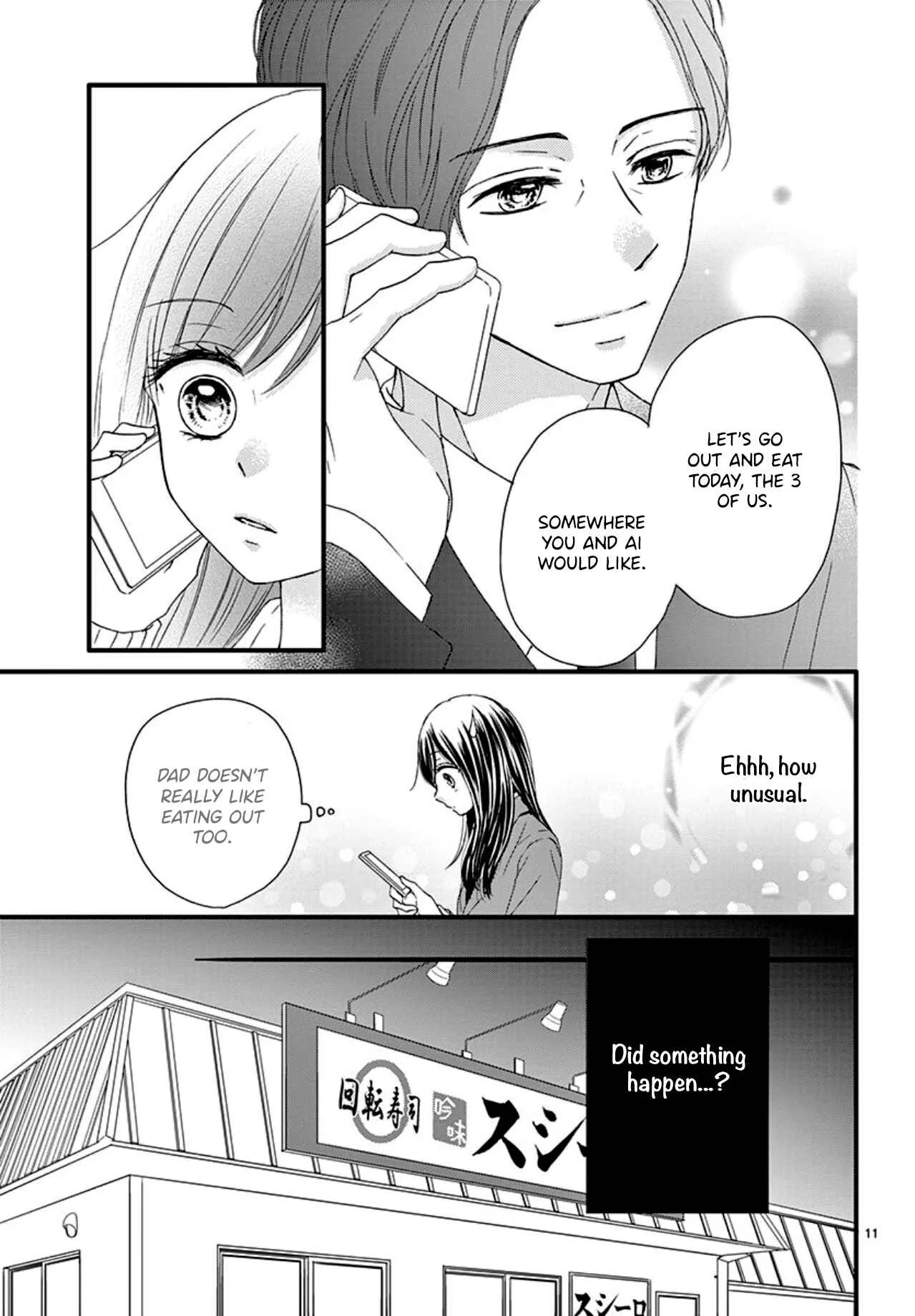Midori no Tomarigi Chapter 5 - Page 12