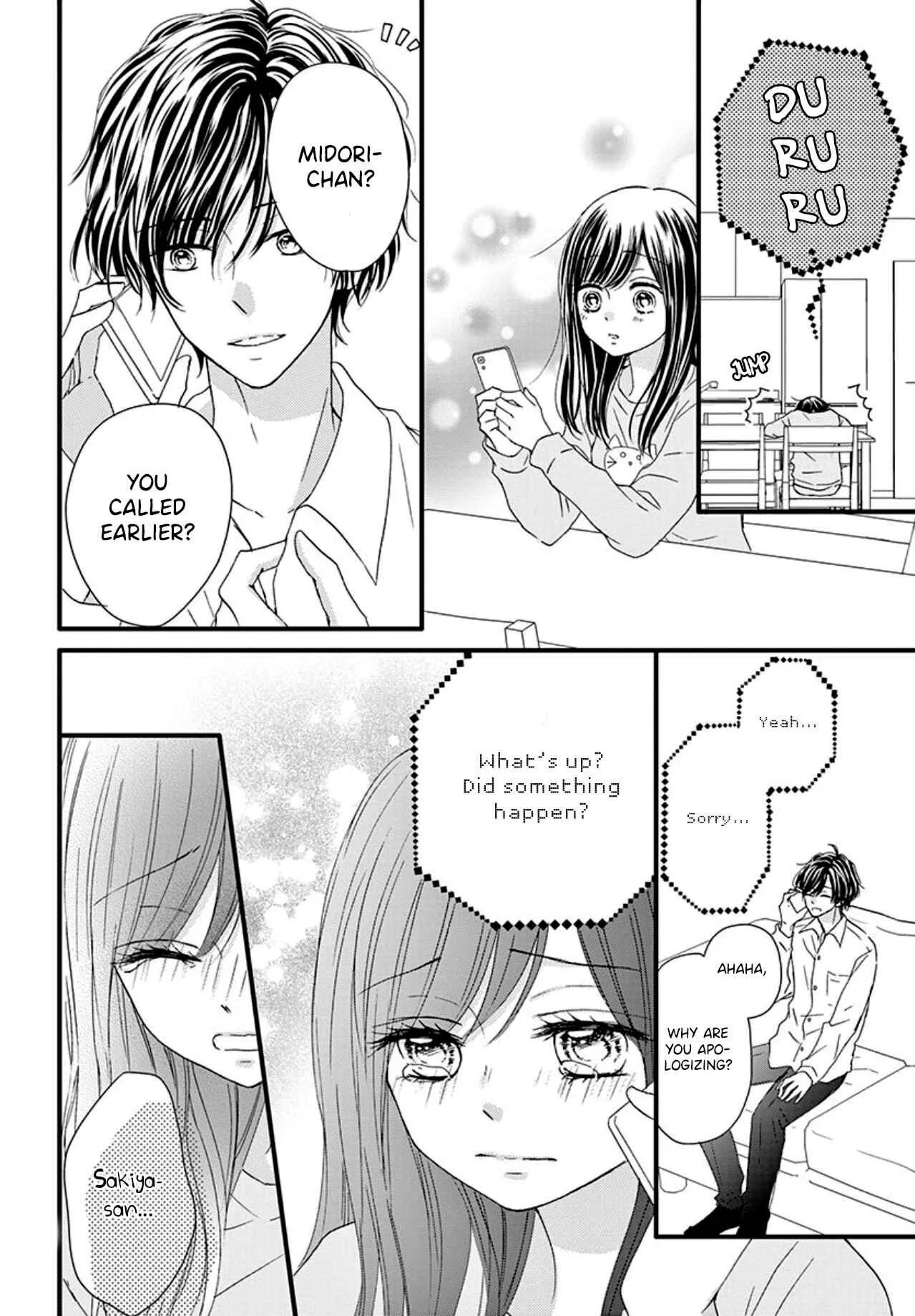 Midori no Tomarigi Chapter 5 - Page 17