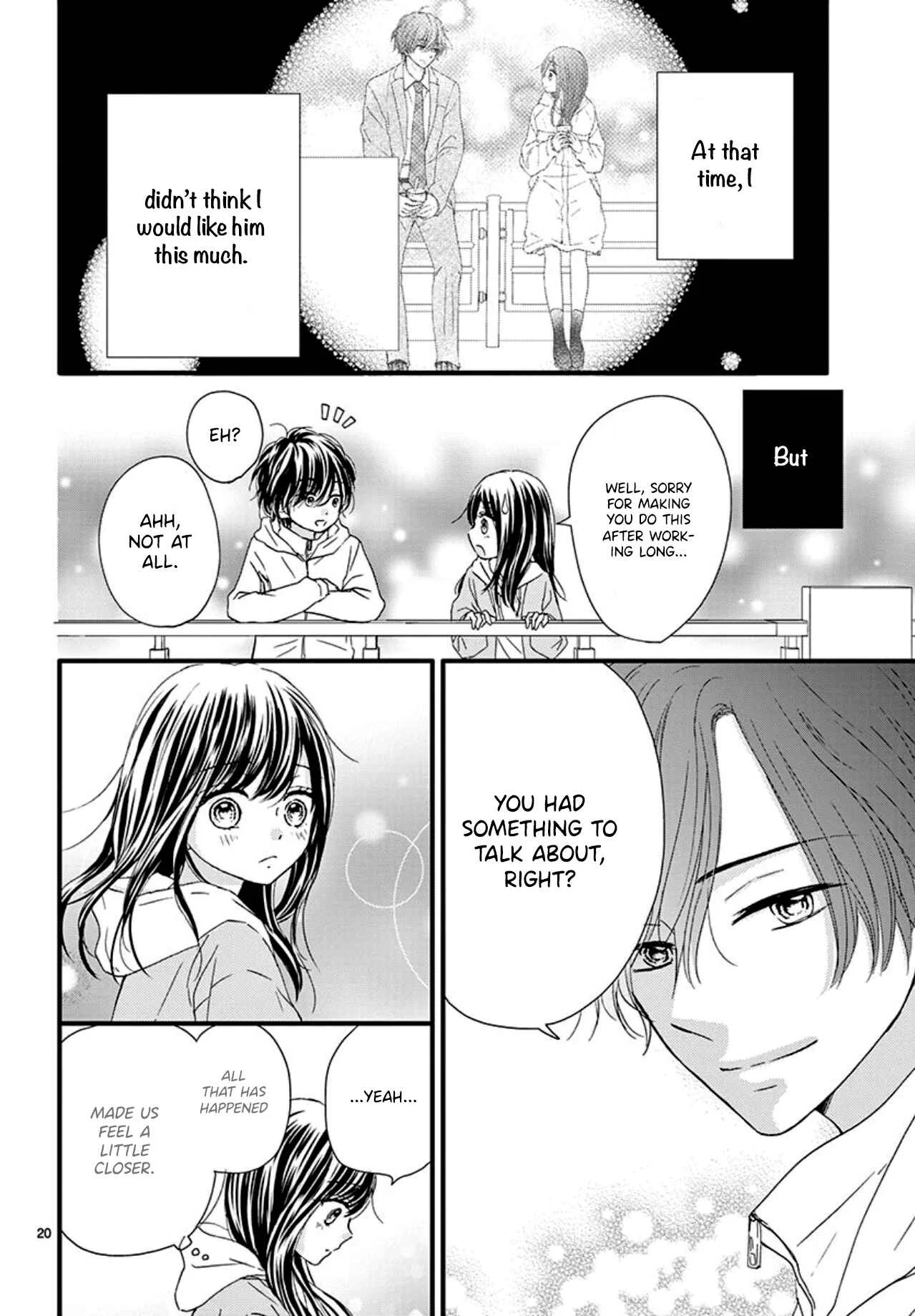 Midori no Tomarigi Chapter 5 - Page 21