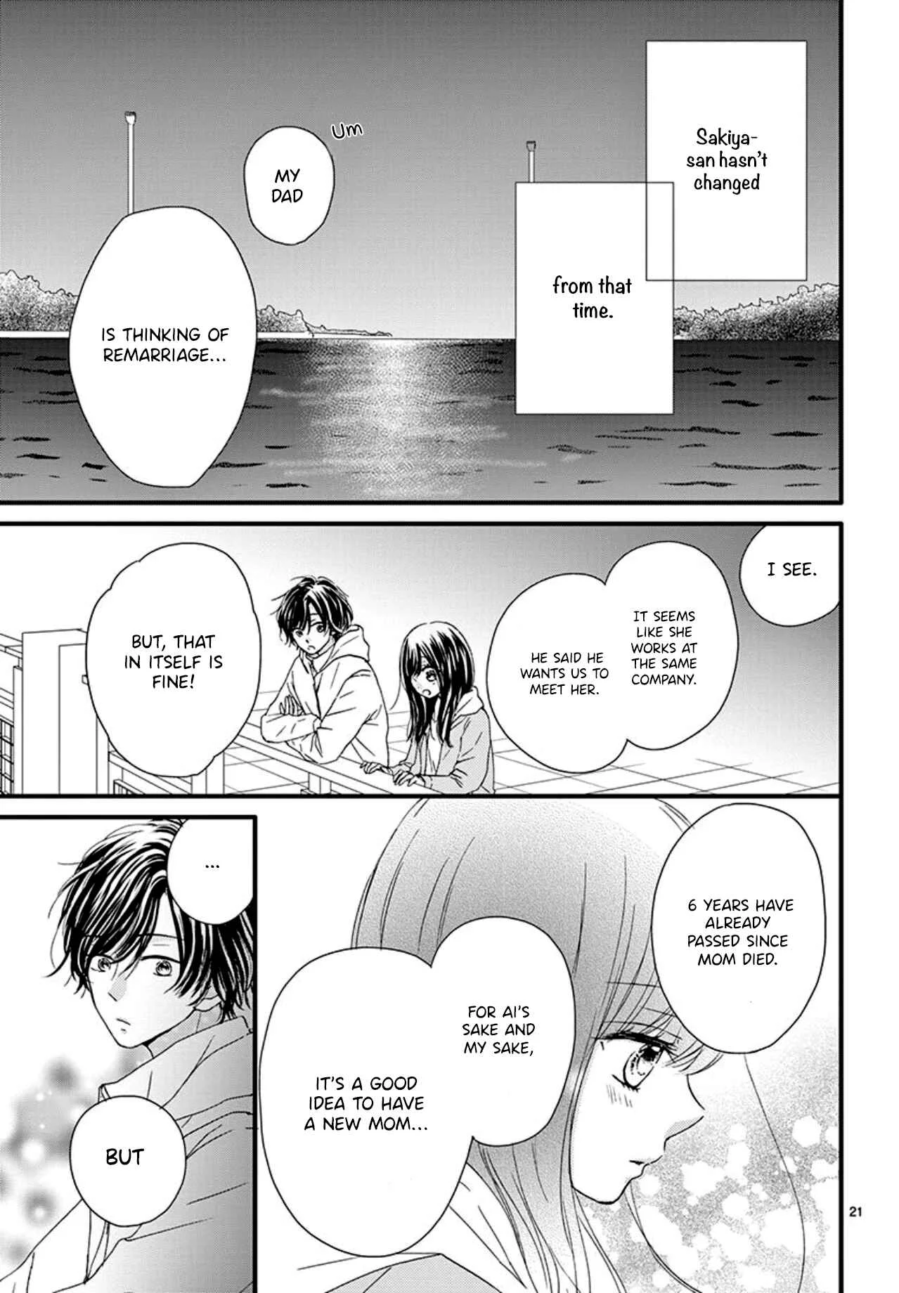 Midori no Tomarigi Chapter 5 - Page 22