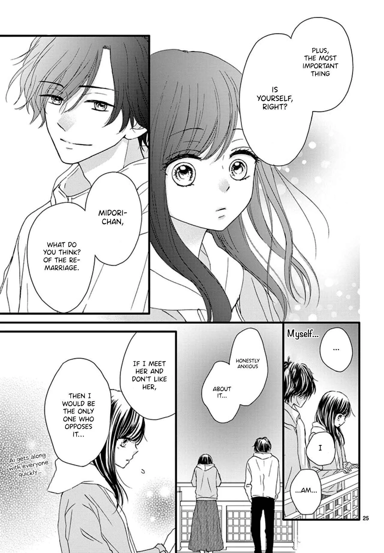 Midori no Tomarigi Chapter 5 - Page 26