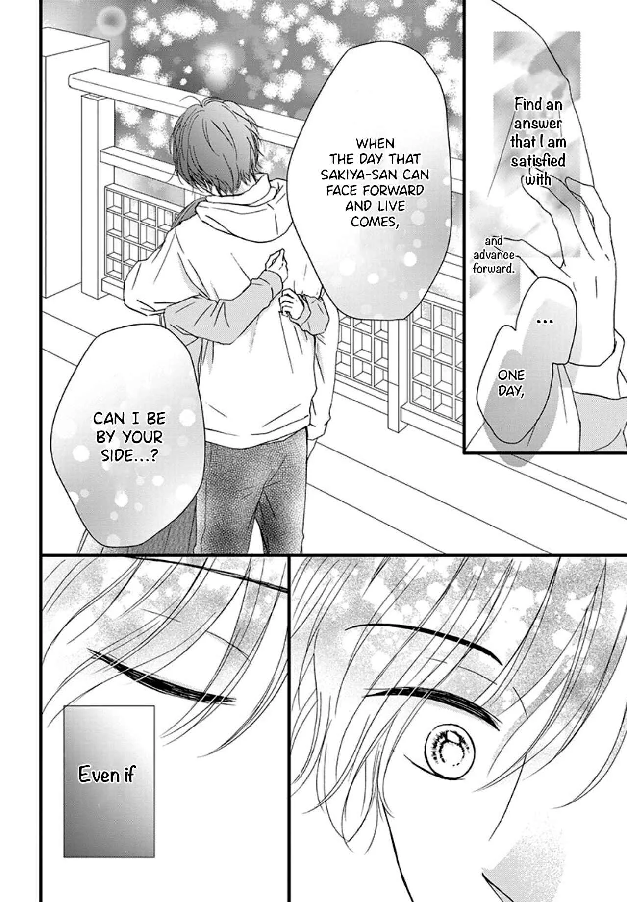 Midori no Tomarigi Chapter 5 - Page 31