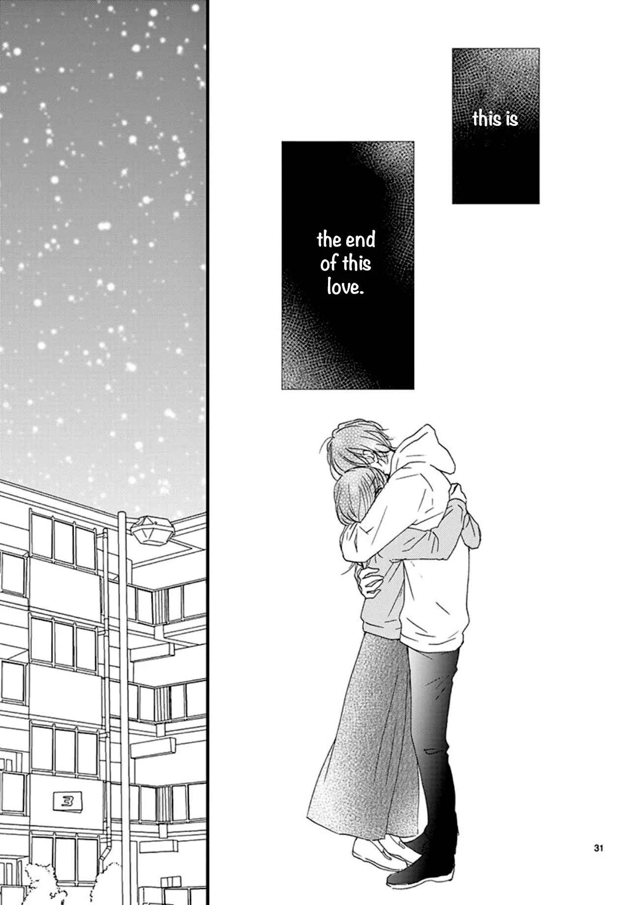 Midori no Tomarigi Chapter 5 - Page 32