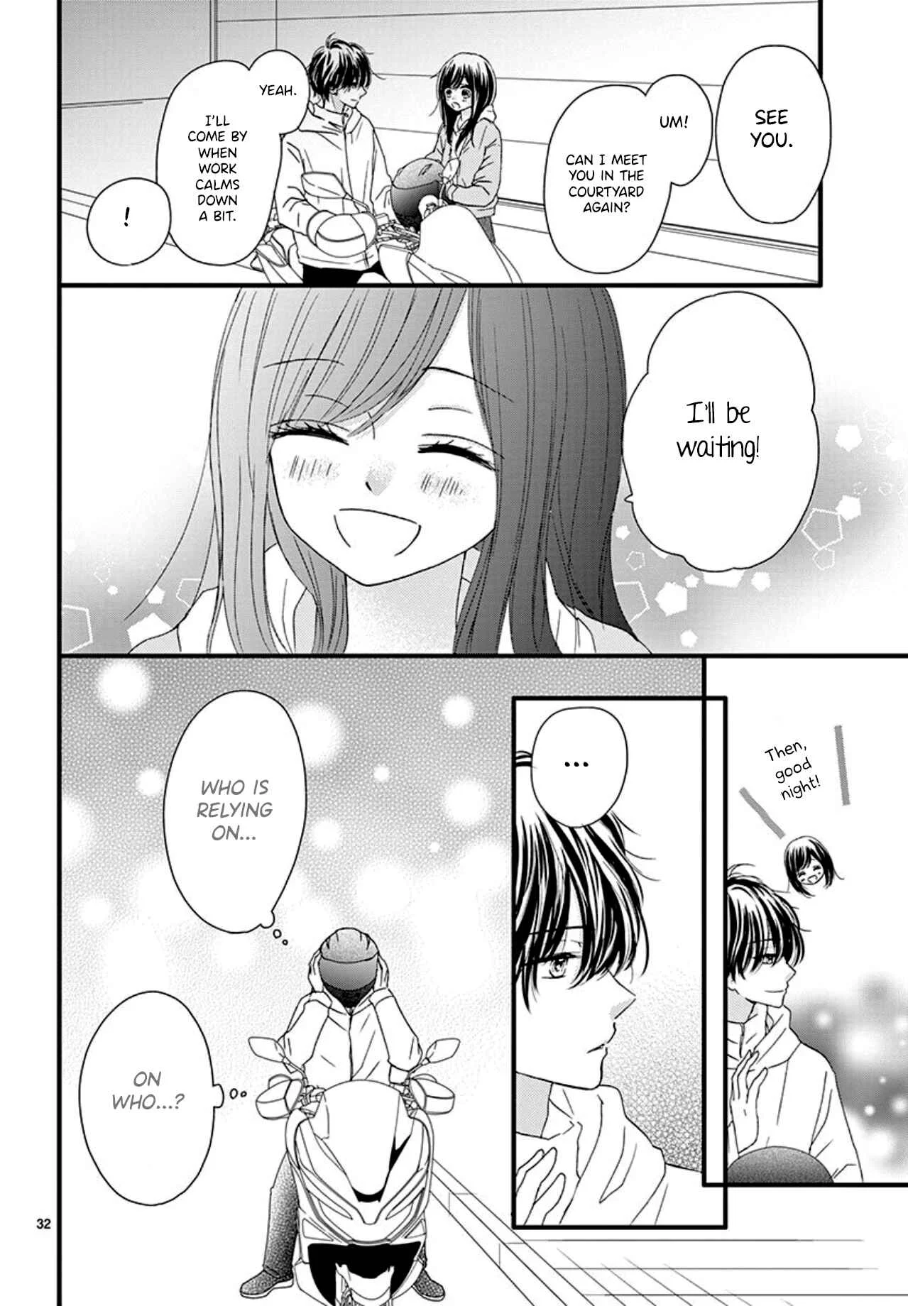 Midori no Tomarigi Chapter 5 - Page 33