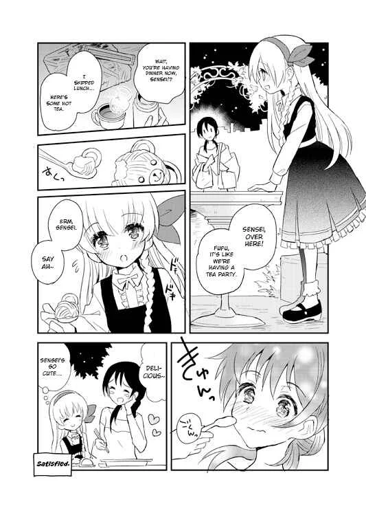 Mikazuki no Carte Chapter 0: The Moon and Stars are Watching - Page 6