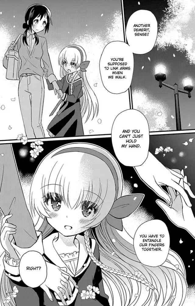 Mikazuki no Carte Chapter 1: A Night of Cherry Blossoms and Convenience Stores Part 1 - Page 3