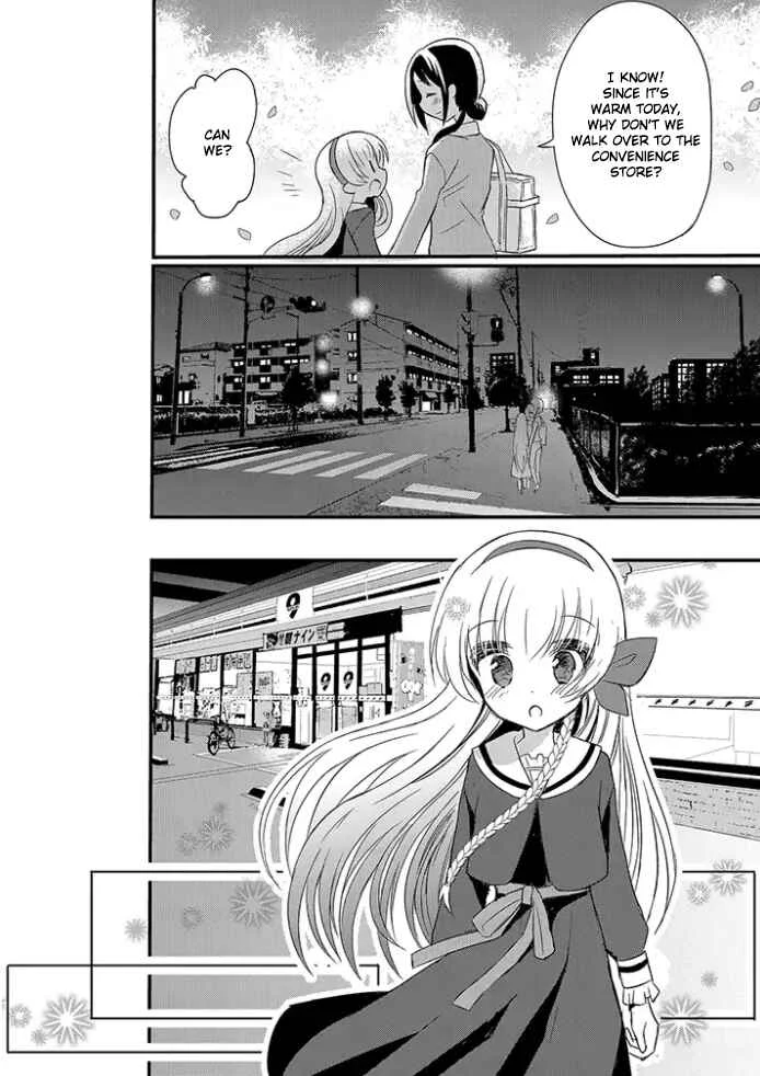 Mikazuki no Carte Chapter 1: A Night of Cherry Blossoms and Convenience Stores Part 1 - Page 6