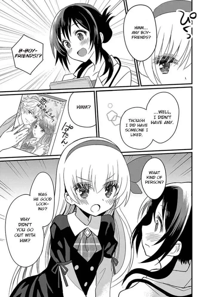 Mikazuki no Carte Chapter 2.1: A Night of Ribbons and Barrettas Part 1 - Page 7