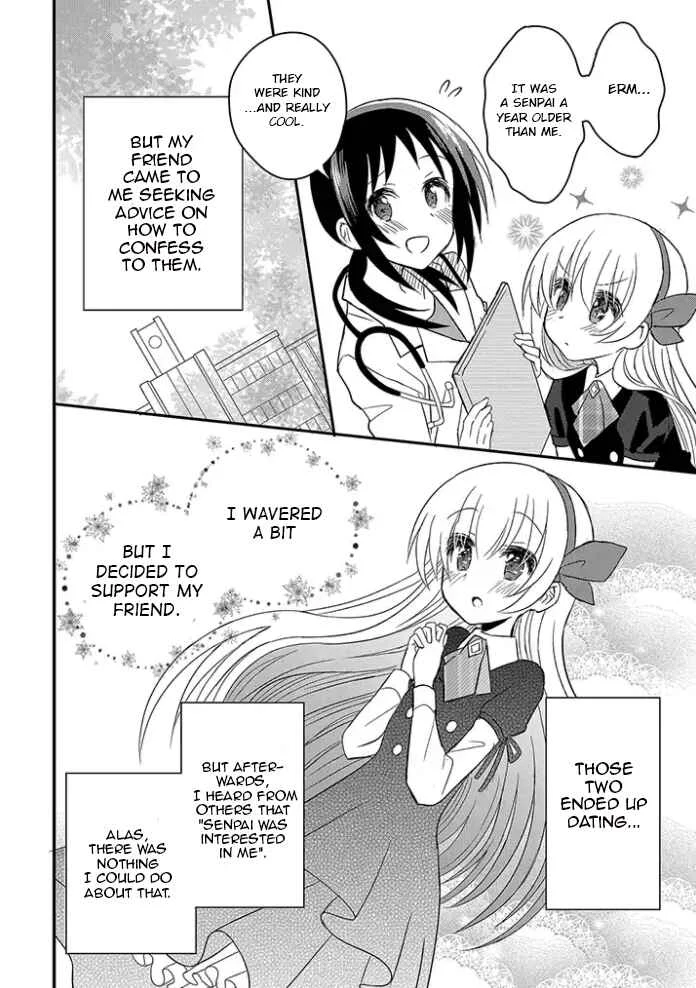 Mikazuki no Carte Chapter 2.1: A Night of Ribbons and Barrettas Part 1 - Page 8