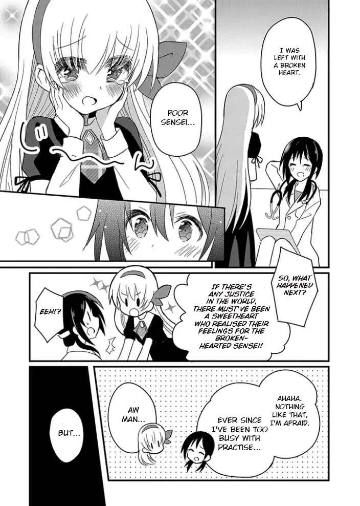 Mikazuki no Carte Chapter 2.1: A Night of Ribbons and Barrettas Part 1 - Page 9