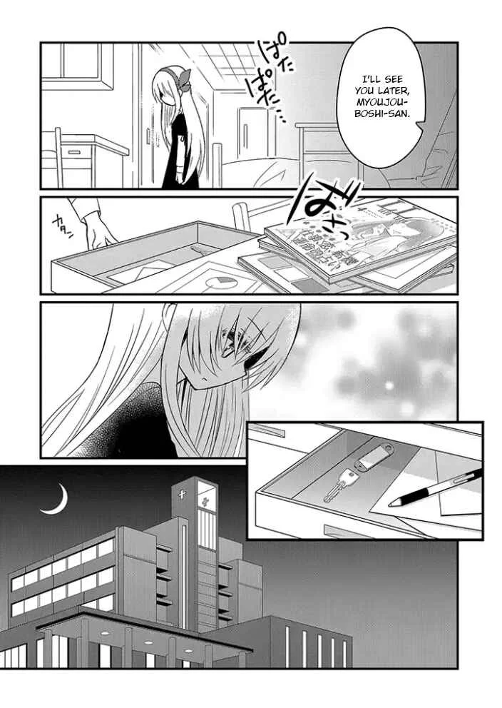 Mikazuki no Carte Chapter 2.1: A Night of Ribbons and Barrettas Part 1 - Page 11