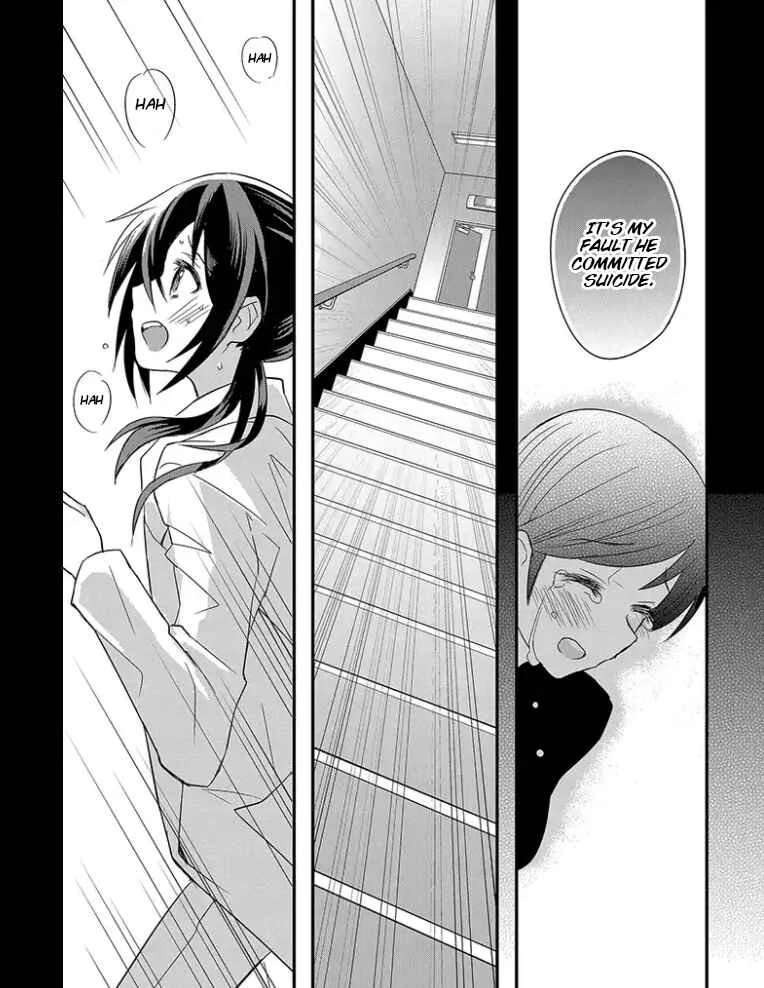 Mikazuki no Carte Chapter 2.1: A Night of Ribbons and Barrettas Part 1 - Page 15