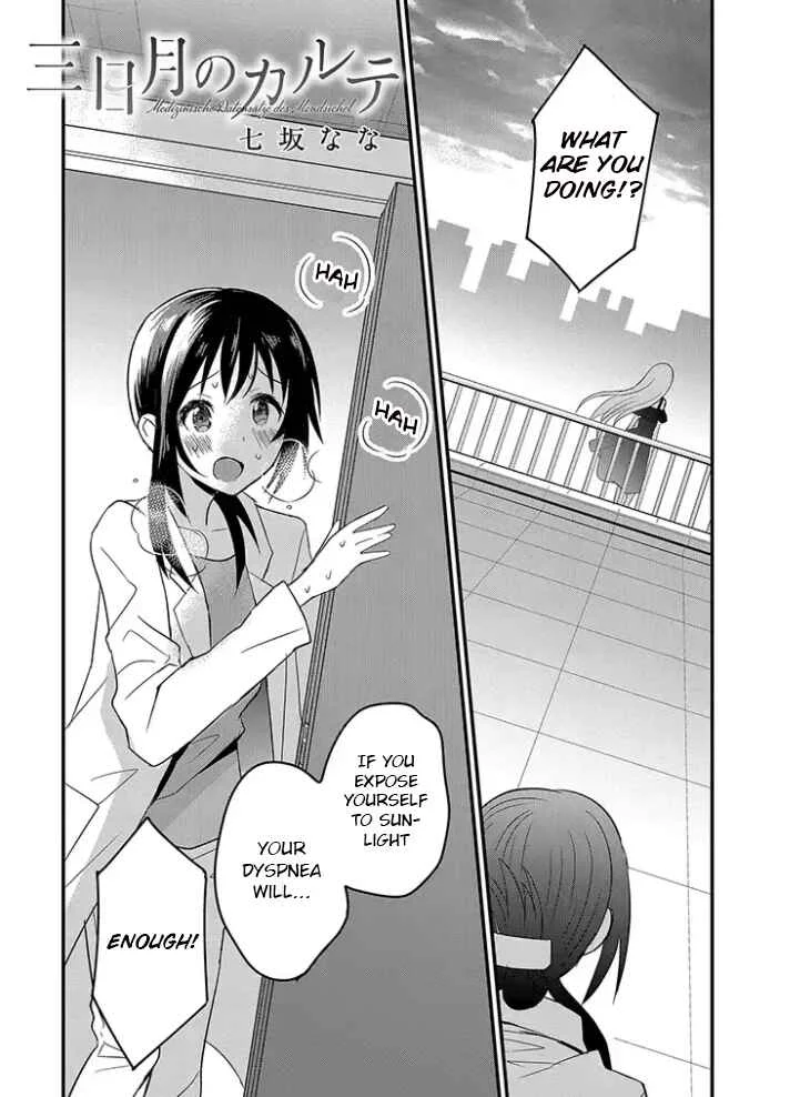 Mikazuki no Carte Chapter 2.2: A Night of Ribbons and Barrettas Part 2 - Page 1