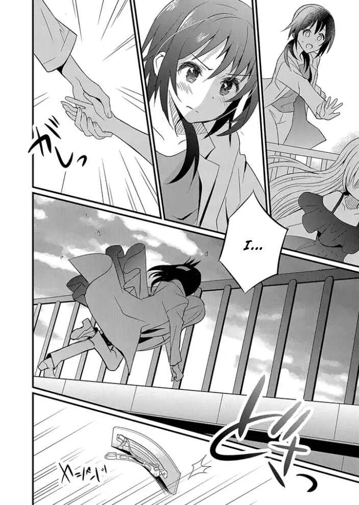 Mikazuki no Carte Chapter 2.2: A Night of Ribbons and Barrettas Part 2 - Page 4