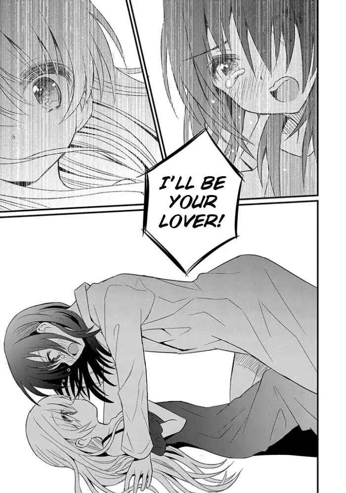 Mikazuki no Carte Chapter 2.2: A Night of Ribbons and Barrettas Part 2 - Page 5