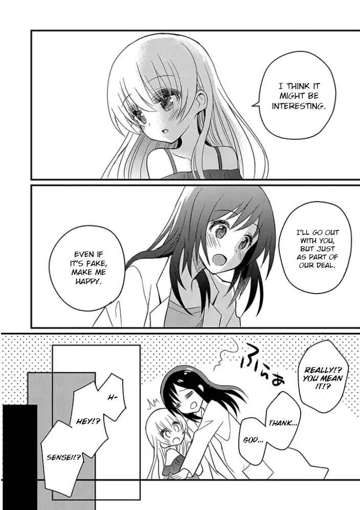 Mikazuki no Carte Chapter 2.2: A Night of Ribbons and Barrettas Part 2 - Page 10