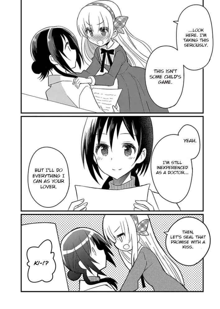 Mikazuki no Carte Chapter 2.2: A Night of Ribbons and Barrettas Part 2 - Page 14