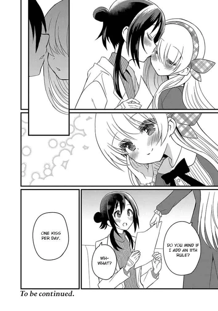 Mikazuki no Carte Chapter 2.2: A Night of Ribbons and Barrettas Part 2 - Page 16