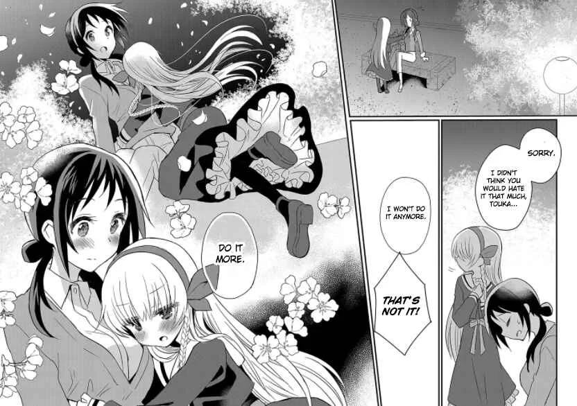 Mikazuki no Carte Chapter 2: A Night of Cherry Blossoms and Convenience Stores Part 2 - Page 2