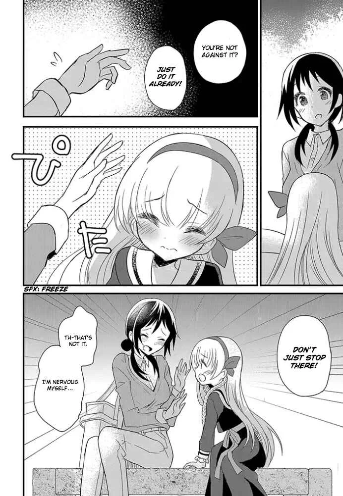 Mikazuki no Carte Chapter 2: A Night of Cherry Blossoms and Convenience Stores Part 2 - Page 3